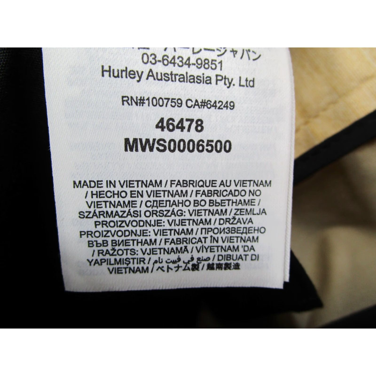 Hurley Hurley Shorts Mens 28 Beige H2O DRI Hybrid STRETCH - 8" Inseam, Pockets, Quick Dry, Cotton Blend, Regular Rise, Flat Front, 5-Pocket, Casual Beachwear Size US 28 / EU 44 - 6 Thumbnail
