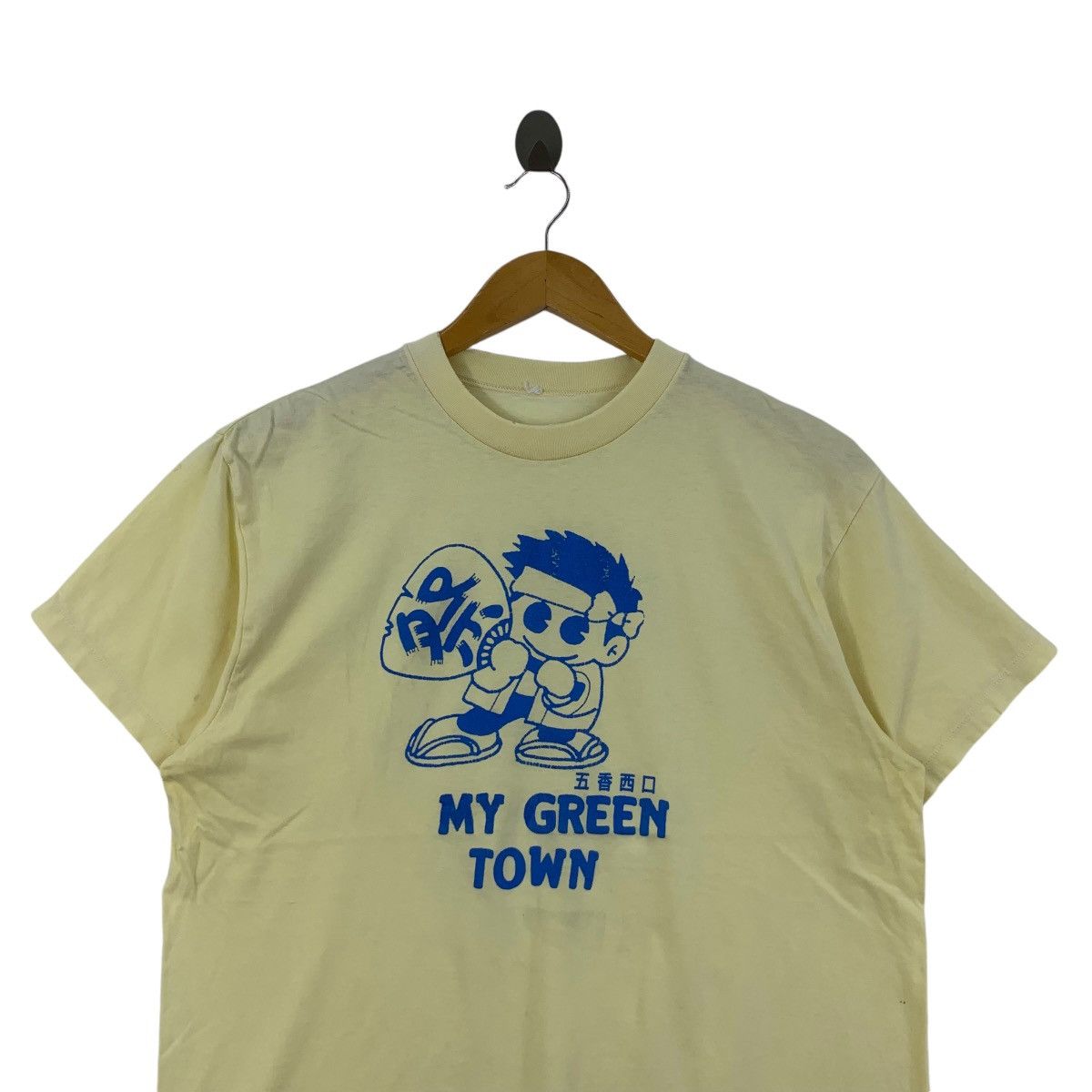Vintage Vintage 90’ ANIME MY GREEN TOWN Manga Tee Shirt Size M / US 6-8 / IT 42-44 - 2 Thumbnail