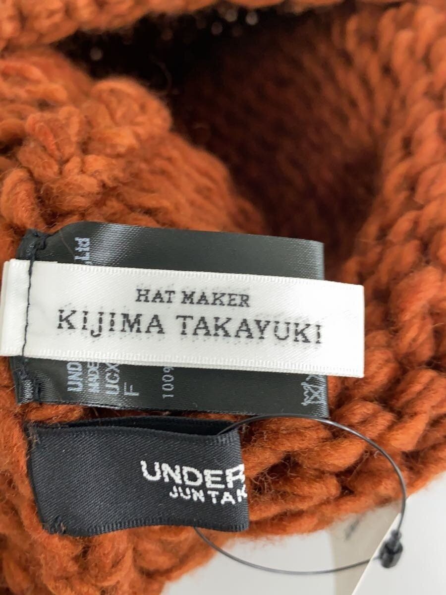 KIJIMA TAKAYUKI × Undercover AW19 Knit Beret Size ONE SIZE - 5 Thumbnail