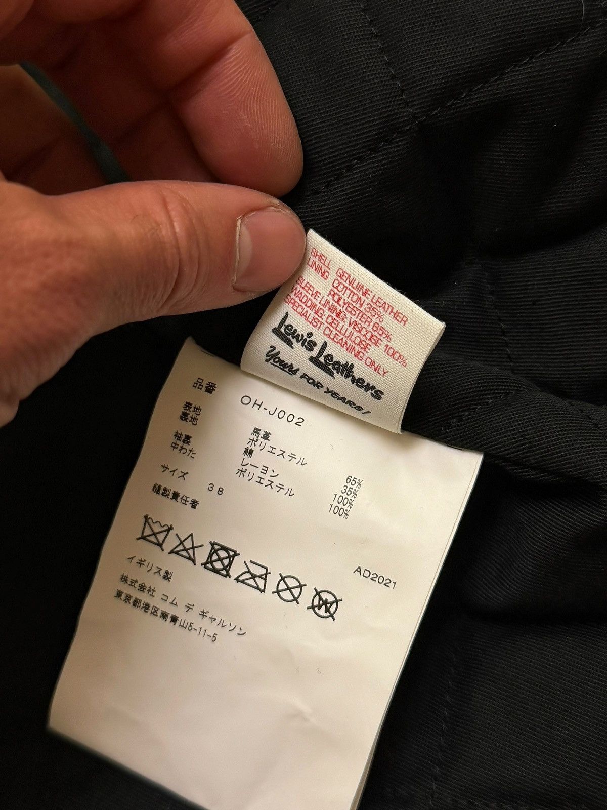 Lewis Leathers Comme Des Garcons Black Market Horse Leather Jacket Size US S / EU 44-46 / 1 - 10 Thumbnail