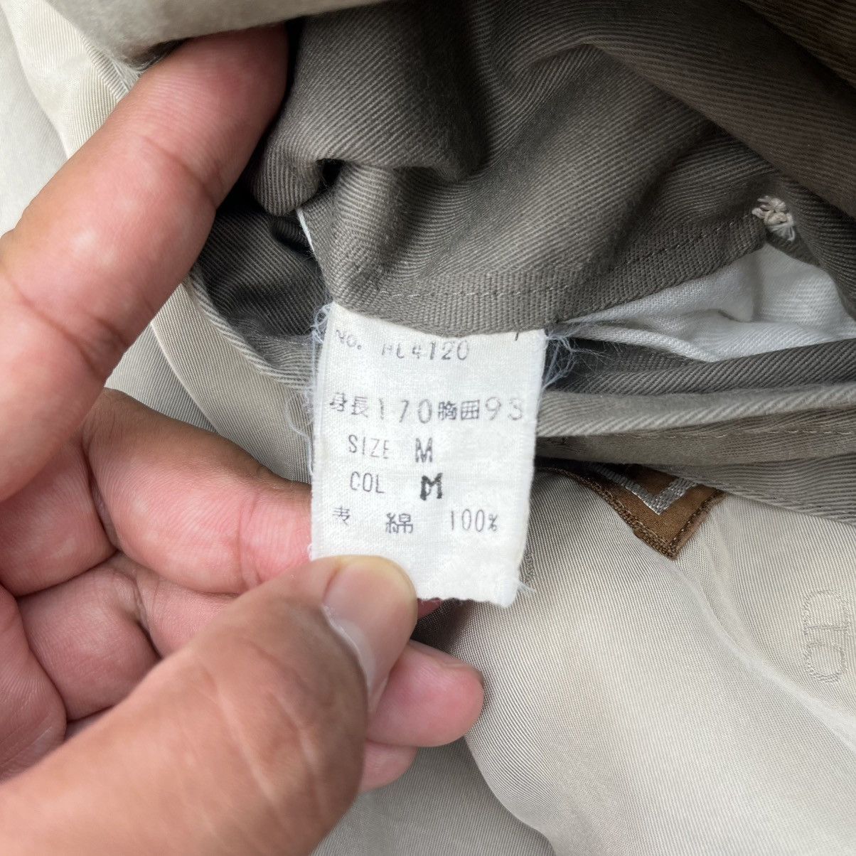 Christian Dior Monsieur Trashed!! 80s Christian dior trench coat Size US M / EU 48-50 / 2 - 15 Thumbnail