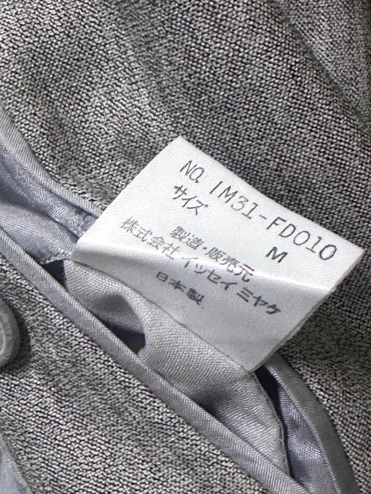 Issey Miyake ISSEY MIYAKE 93SS Tree Pattern Wool Jacket M Size US M / EU 48-50 / 2 - 6 Thumbnail