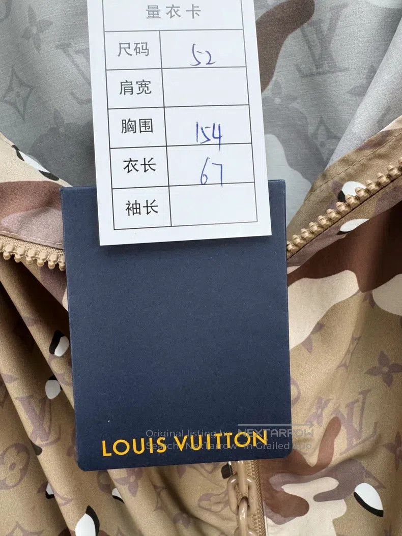 Louis Vuitton Louis Vuitton Presbyopic jacket Size US L / EU 52-54 / 3 - 2 Thumbnail