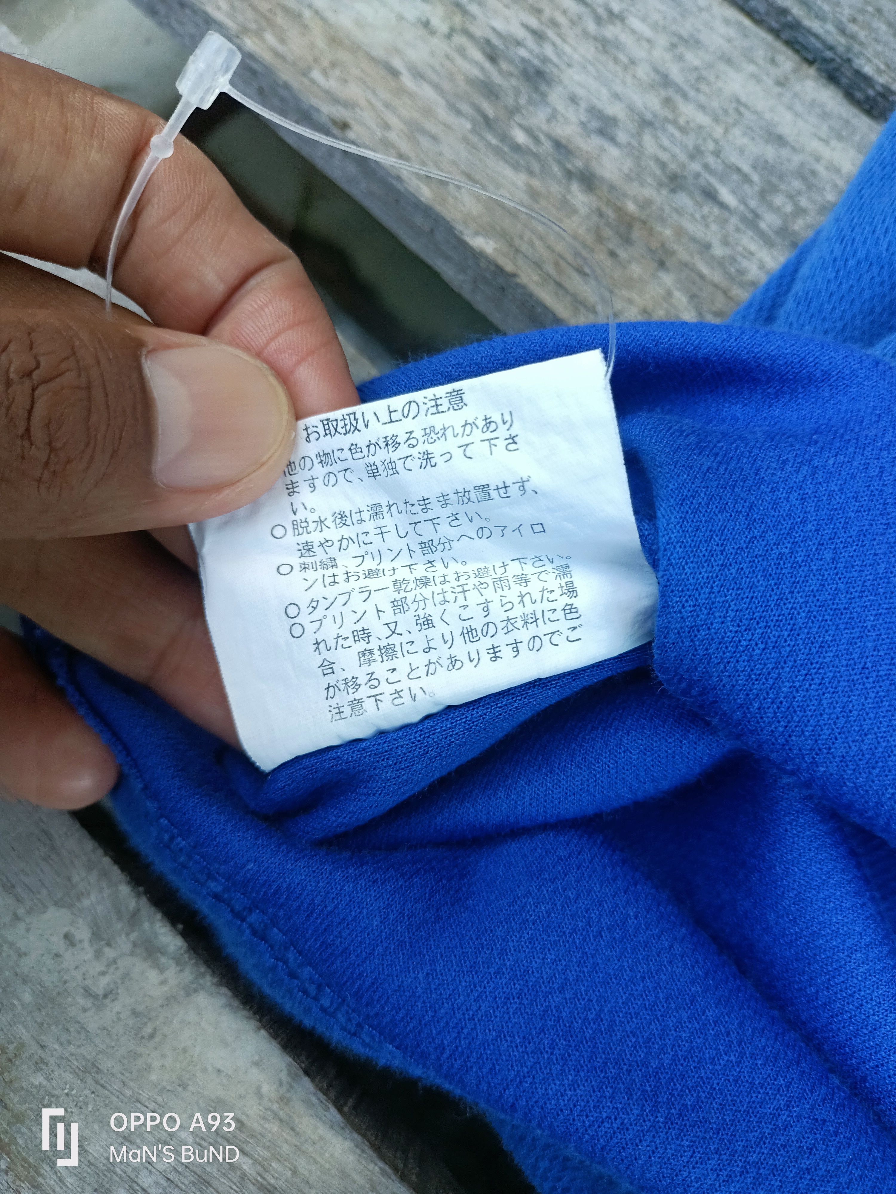 Japanese Brand × Vintage Vintage Japan jersey Size US L / EU 52-54 / 3 - 7 Thumbnail
