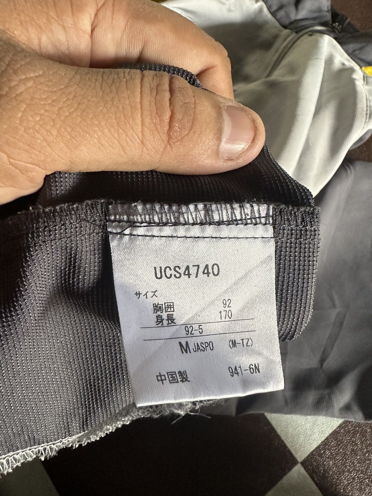 Umbro Umbro sport jacket Size US M / EU 48-50 / 2 - 7 Thumbnail