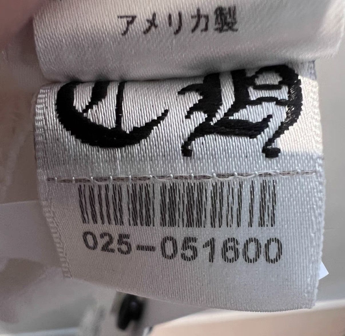 Chrome Hearts Chrome Hearts Full-back Sanskrit T-shirt Size US M / EU 48-50 / 2 - 7 Thumbnail