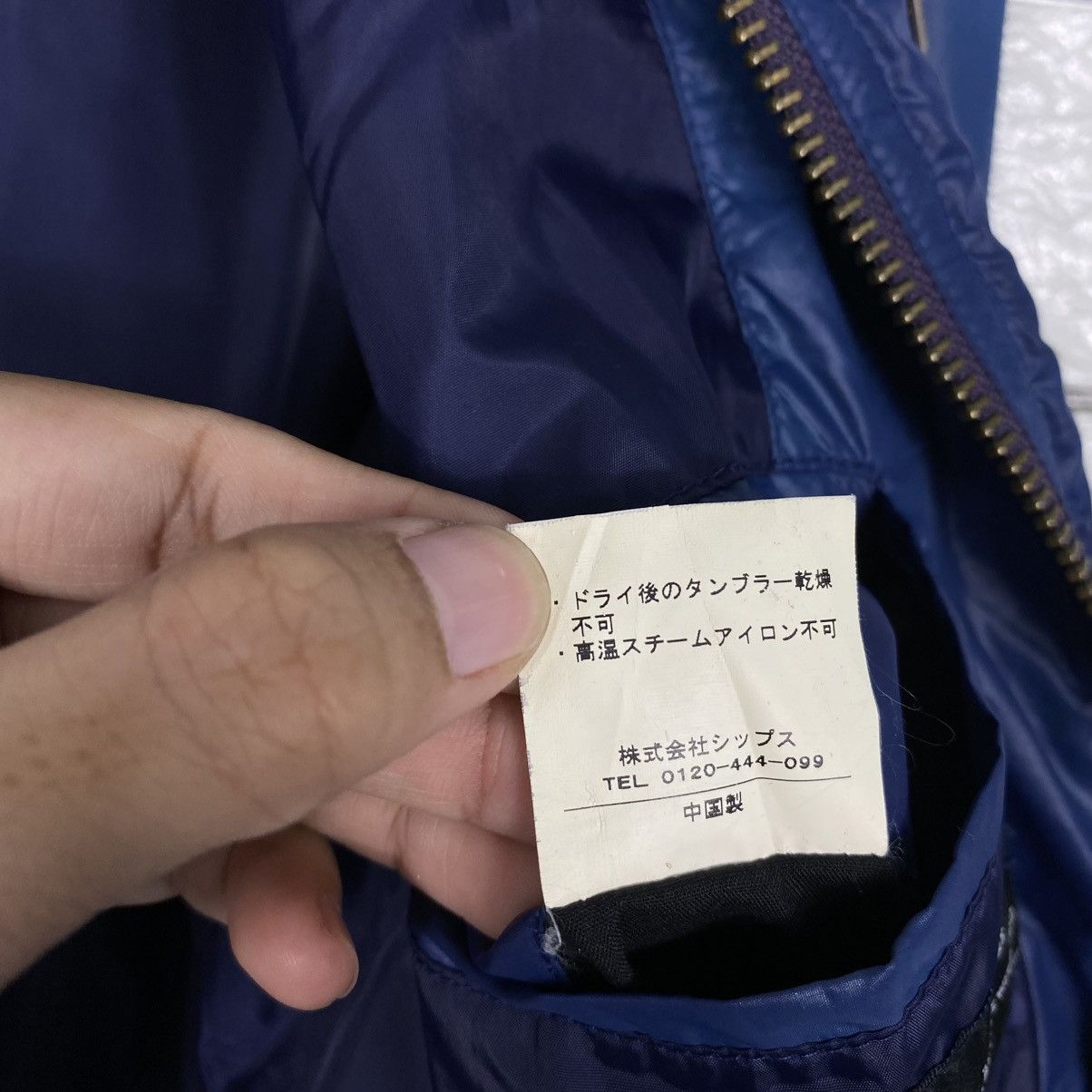 Issey Miyake 📌Vintage Biker Jacket Ships Jet Blue Japan Size US M / EU 48-50 / 2 - 21 Thumbnail