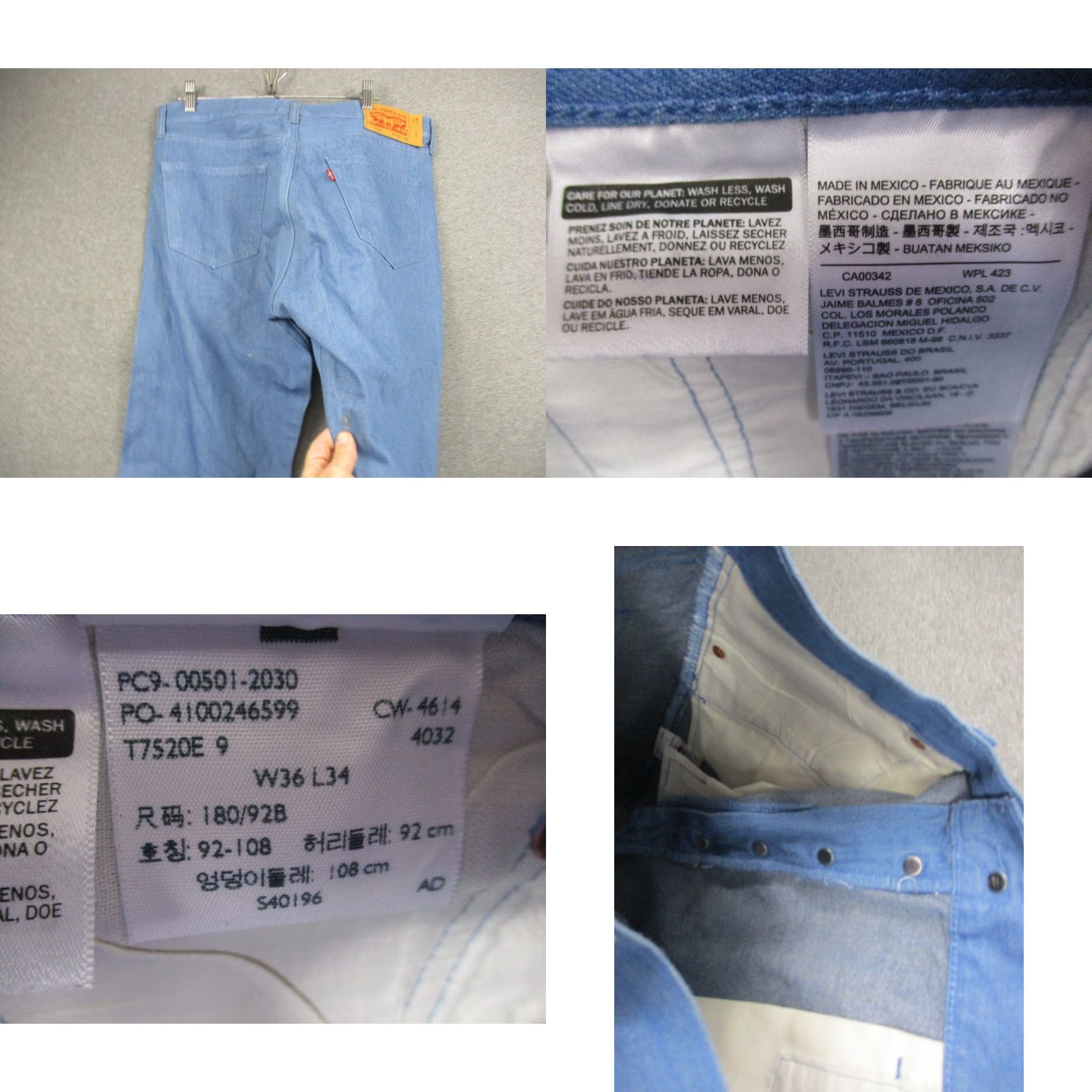 Levi's Levi's 501xx Jeans 34x32 Men’s Straight Fit Denim Button Fly Size US 34 / EU 50 - 8 Thumbnail