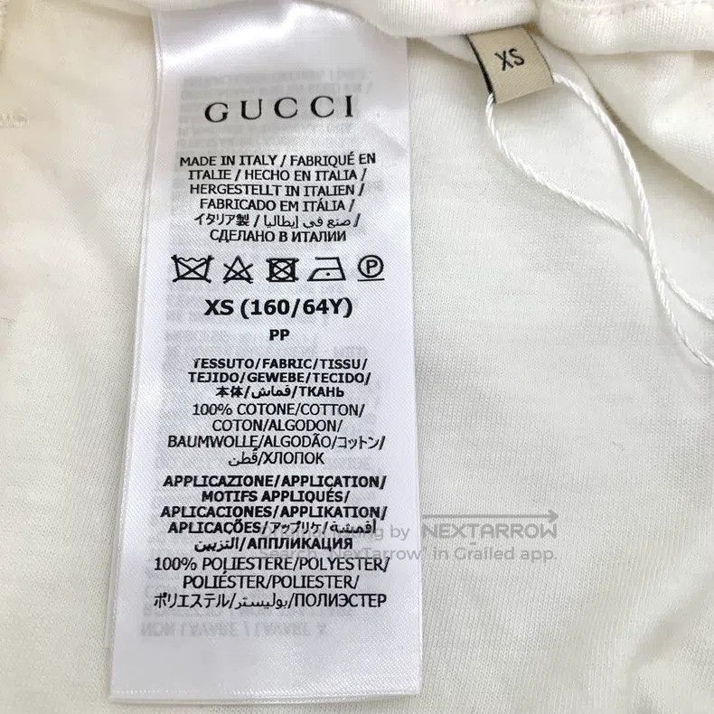 Gucci Gucci Size XS Logo embroidered white drawstring sports swea Size 42" / US 20 - 6 Thumbnail