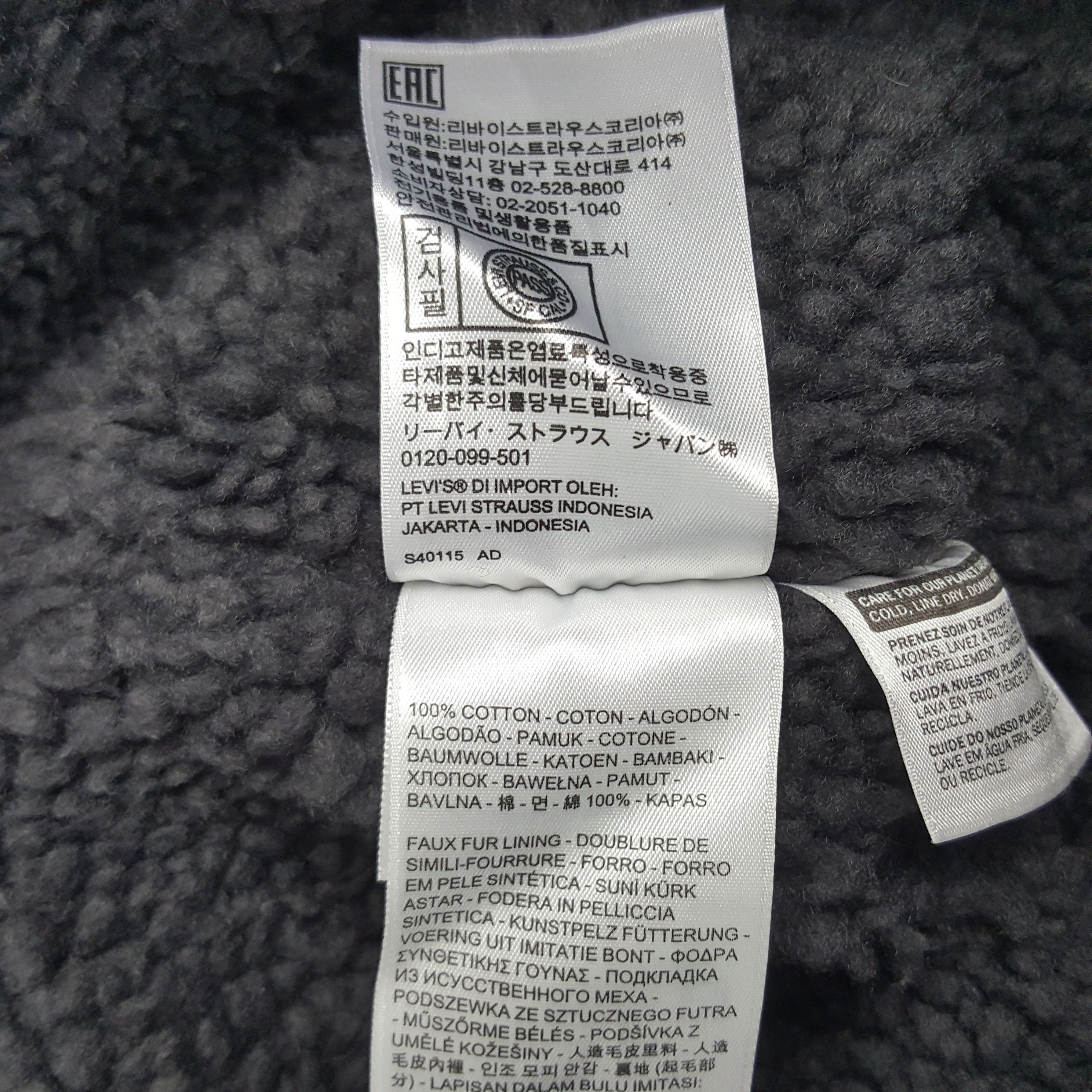 Levi's Vintage Levi's Corduroy Sherpa Inside Bikers Jacket Size US S / EU 44-46 / 1 - 10 Thumbnail