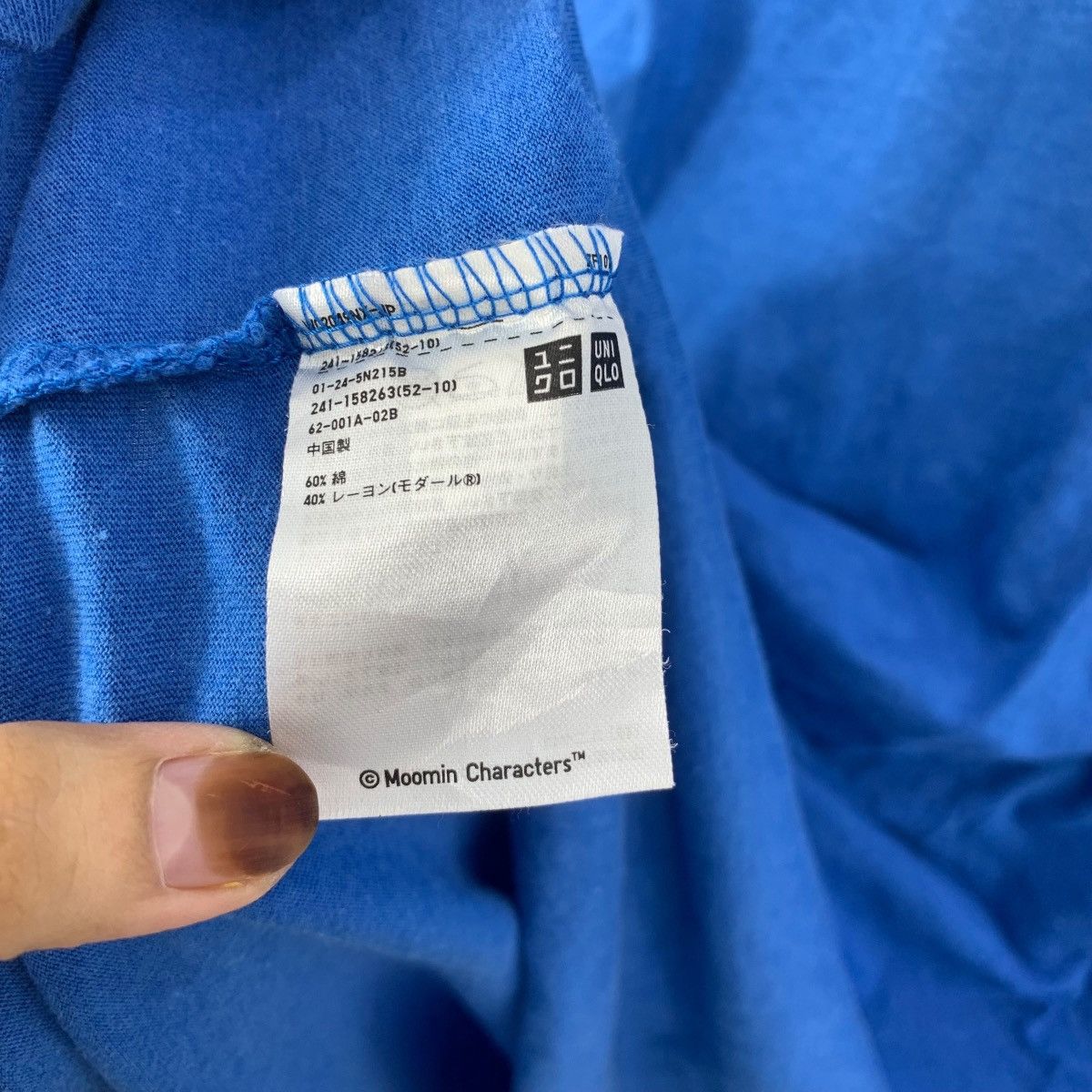 Uniqlo UNIQLO x MOOMIN SNUFKIN Little My Its Coming Tee Shirt Anime Size M / US 6-8 / IT 42-44 - 9 Thumbnail