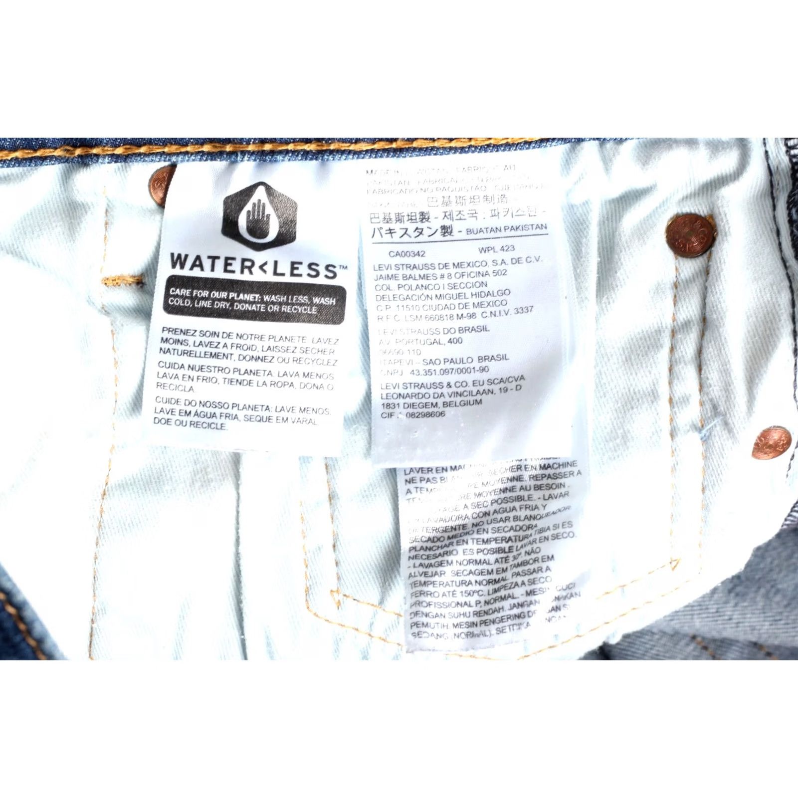 Levi's LEVI’S 512 PREMIUM Big E Slim Tapered Stretch Jeans Men Size 31/30 W31 L30 DZ6424 Blue Denim Slim Rise Mid 10-12 in Regular 5-Pocket Design Jeans Mens Size US 31 - 7 Thumbnail