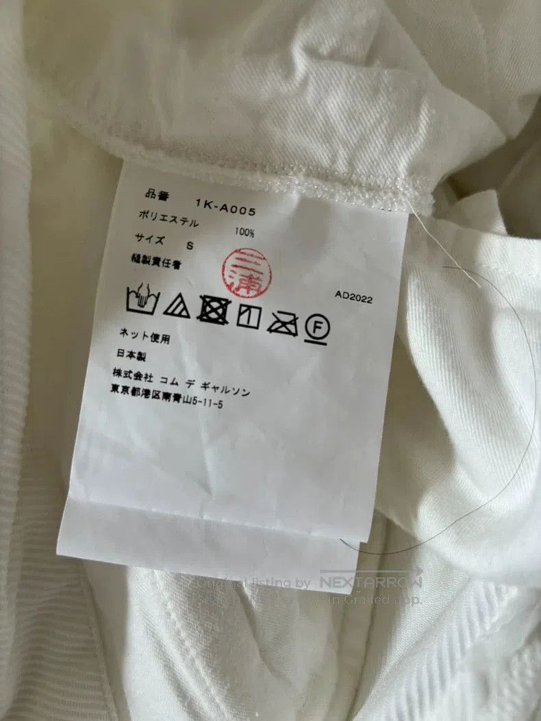 Comme des Garcons COMME des GARCONS BLACK Overalls. Size US 30 / EU 46 - 7 Thumbnail