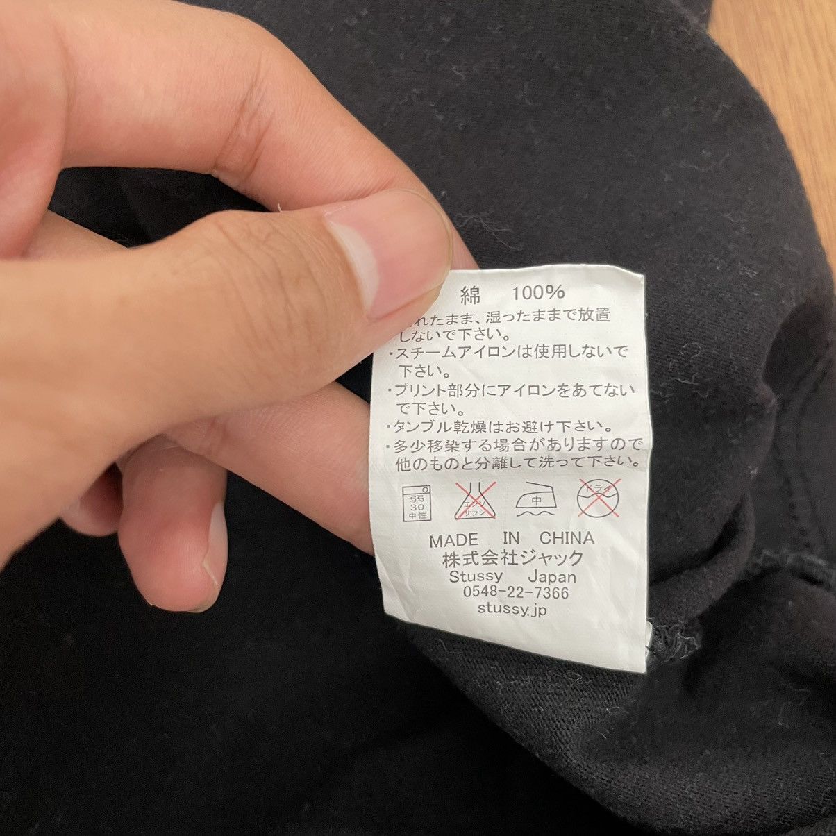 Stussy Stussy logobox tee Size US S / EU 44-46 / 1 - 7 Thumbnail