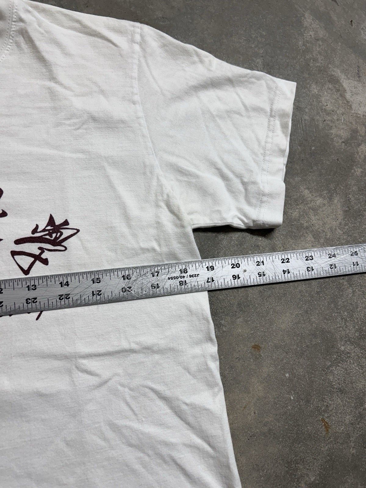 Other Vintage 00’s Beijing Normal University Collegiate T-Shirt Size US S / EU 44-46 / 1 - 5 Thumbnail