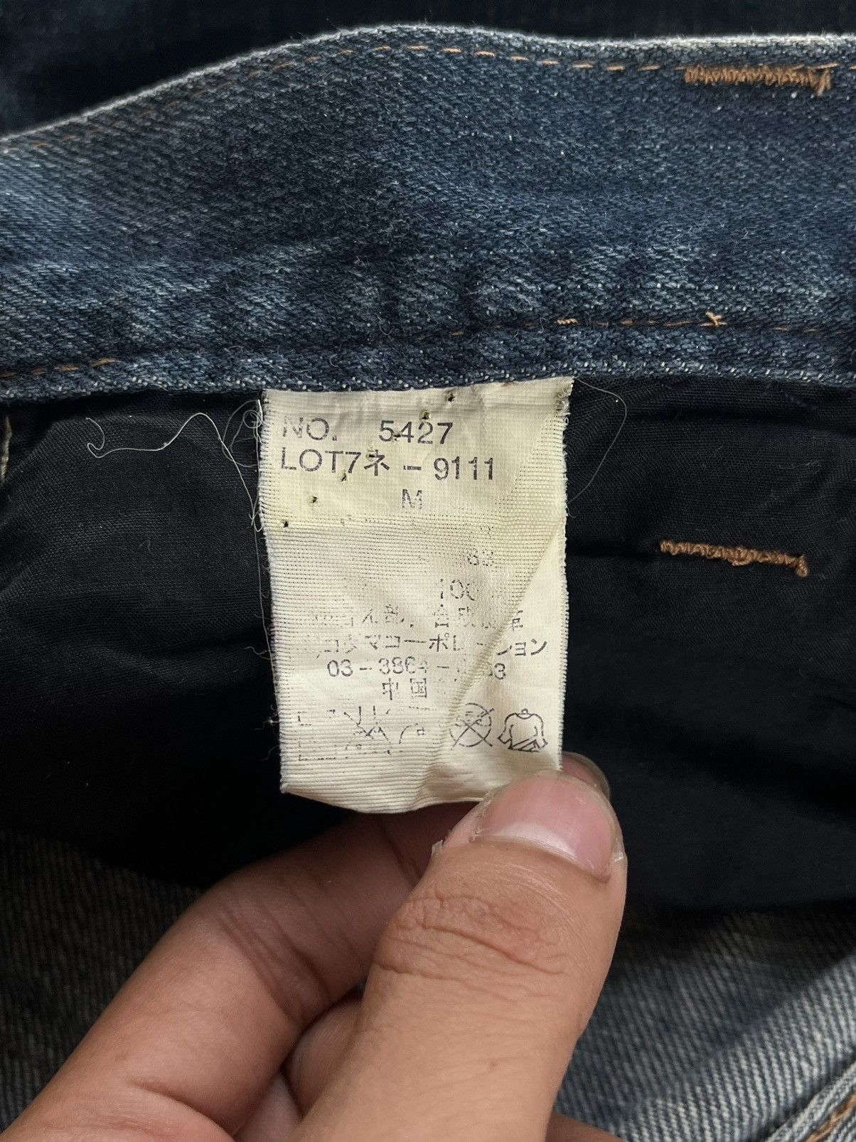 Tornado Mart 2000s JAPANESE ROOT THREE FLARE DENIM CROCODILE LEATHER Size US 30 / EU 46 - 12 Thumbnail
