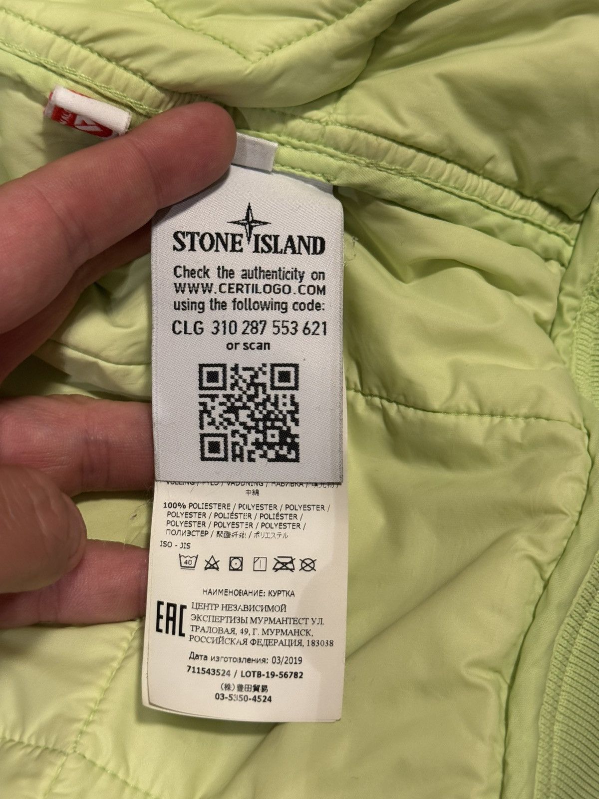 Stone Island 🔥Stone Island Quilted Naslan Light With Primaloft-TC Jacket Size US M / EU 48-50 / 2 - 22 Thumbnail