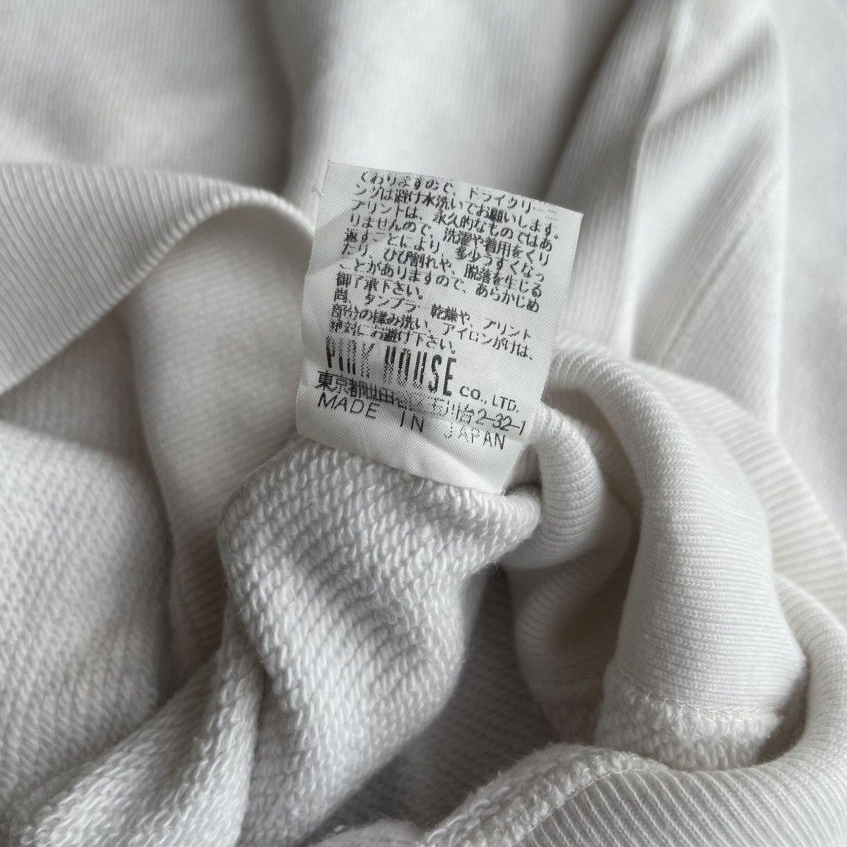 Designer × Japanese Brand × Karl Helmut Karl Helmut Sweatshirt Size US XL / EU 56 / 4 - 6 Thumbnail