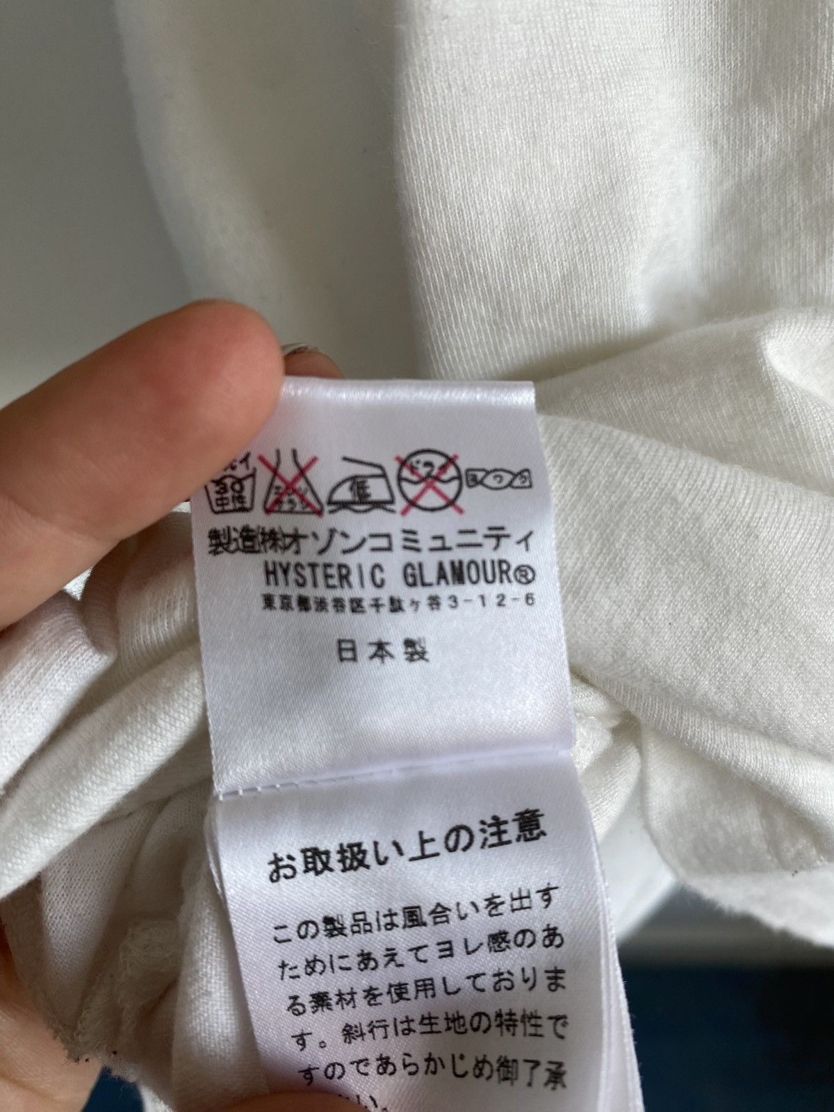Hysteric Glamour × Japanese Brand Hysteric Glamour Thrills and Delights Baggy Women’s Tee Size ONE SIZE - 10 Thumbnail