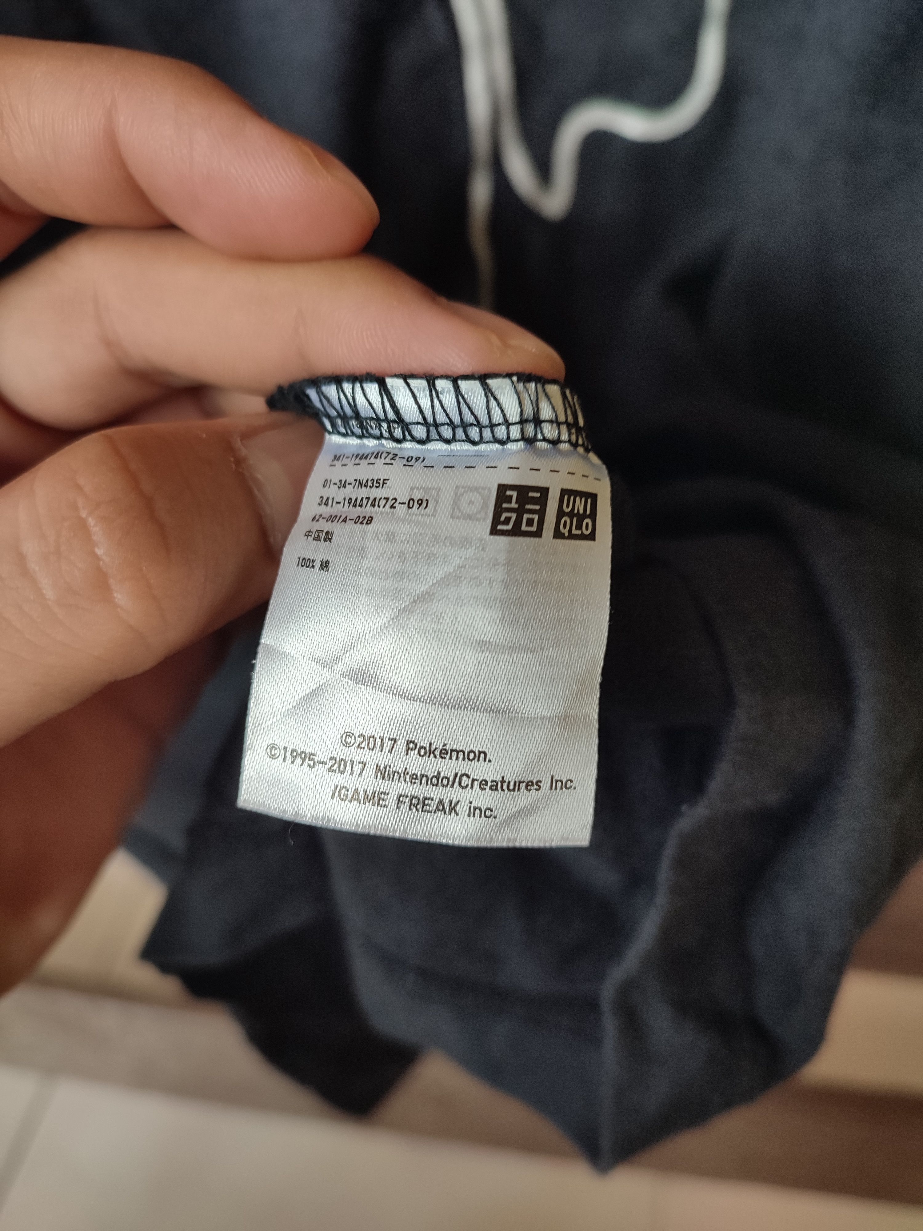Pokemon × Uniqlo 💥Rare 💥Pokémon x Nintendo Big Print Tees Size US S / EU 44-46 / 1 - 10 Thumbnail