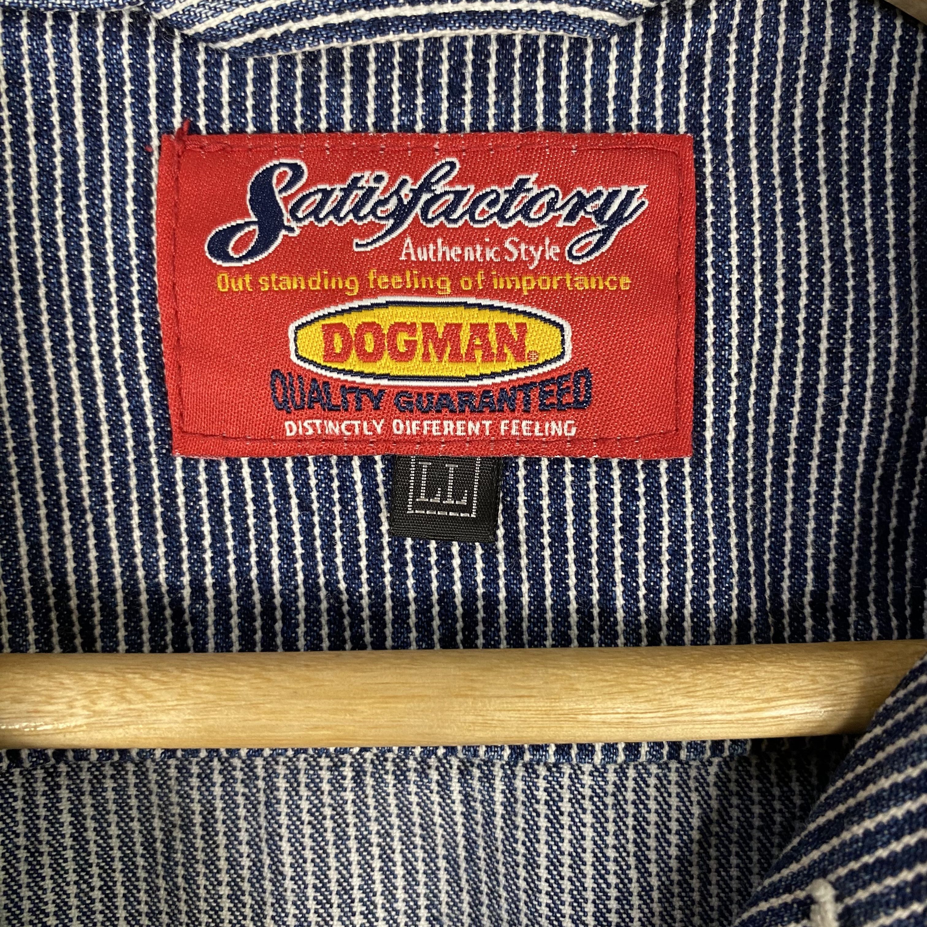 Japanese Brand 💥SATISFACTORY DOGMAN HICKORY TRUCKER JACKET Size US L / EU 52-54 / 3 - 13 Thumbnail