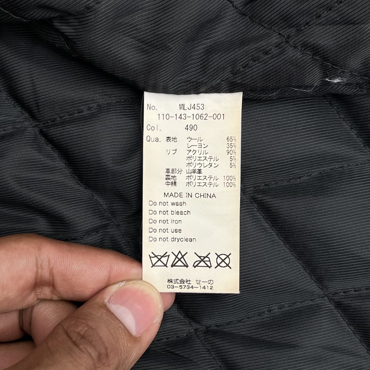 Murder License Murder License Wool & Goat Leather Hybrid Jacket Size US S / EU 44-46 / 1 - 15 Thumbnail