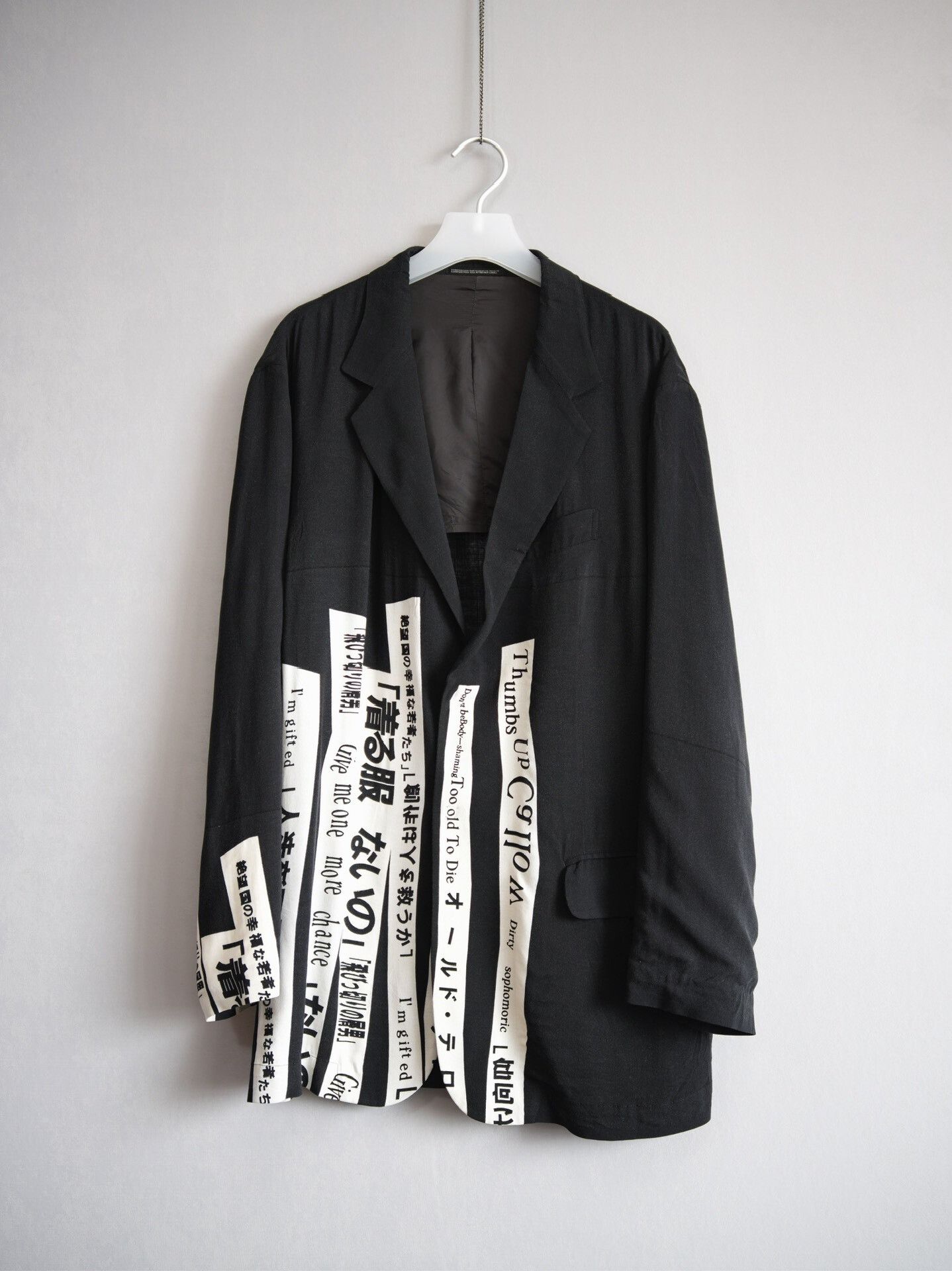 Yohji Yamamoto Yohji Yamamoto White Character Coat Size US M / EU 48-50 / 2 - 1 Thumbnail