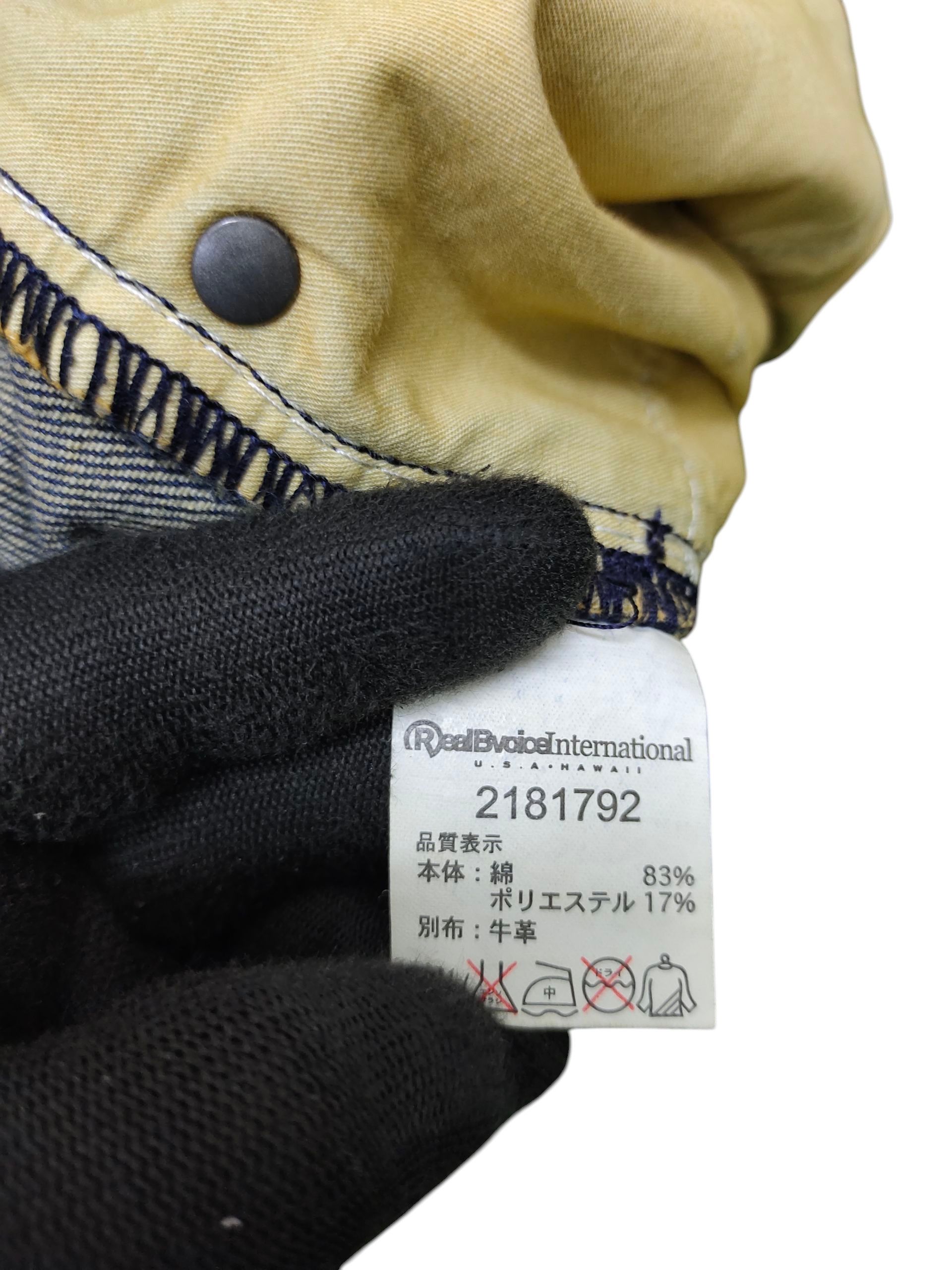 Comme des Garcons × Undercover Japanese Brand RealBvoice Daicock Clawmark Jeans Evisu Style Size US 30 / EU 46 - 14 Thumbnail