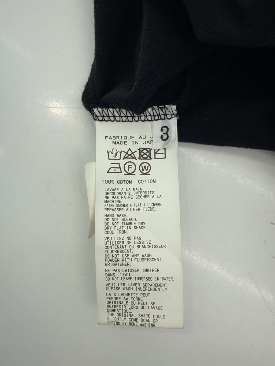 Yohji Yamamoto Oversized Tee Size US L / EU 52-54 / 3 - 5 Thumbnail