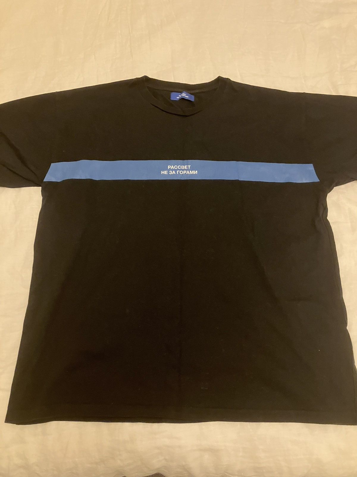 PACCBET Paccbet boxy tshirt Size US L / EU 52-54 / 3 - 4 Thumbnail
