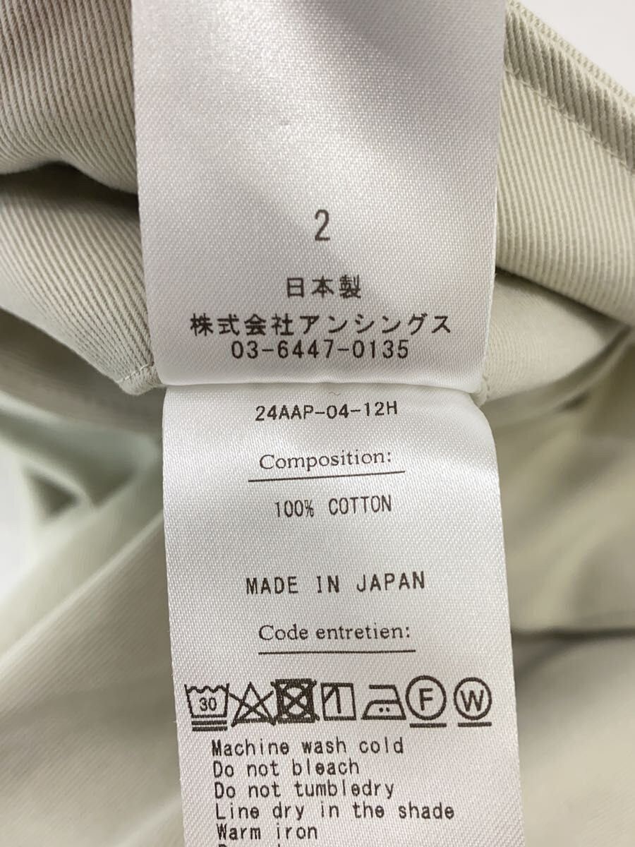 A.PRESSE Beige Cotton Bottoms Size US 30 / EU 46 - 6 Thumbnail