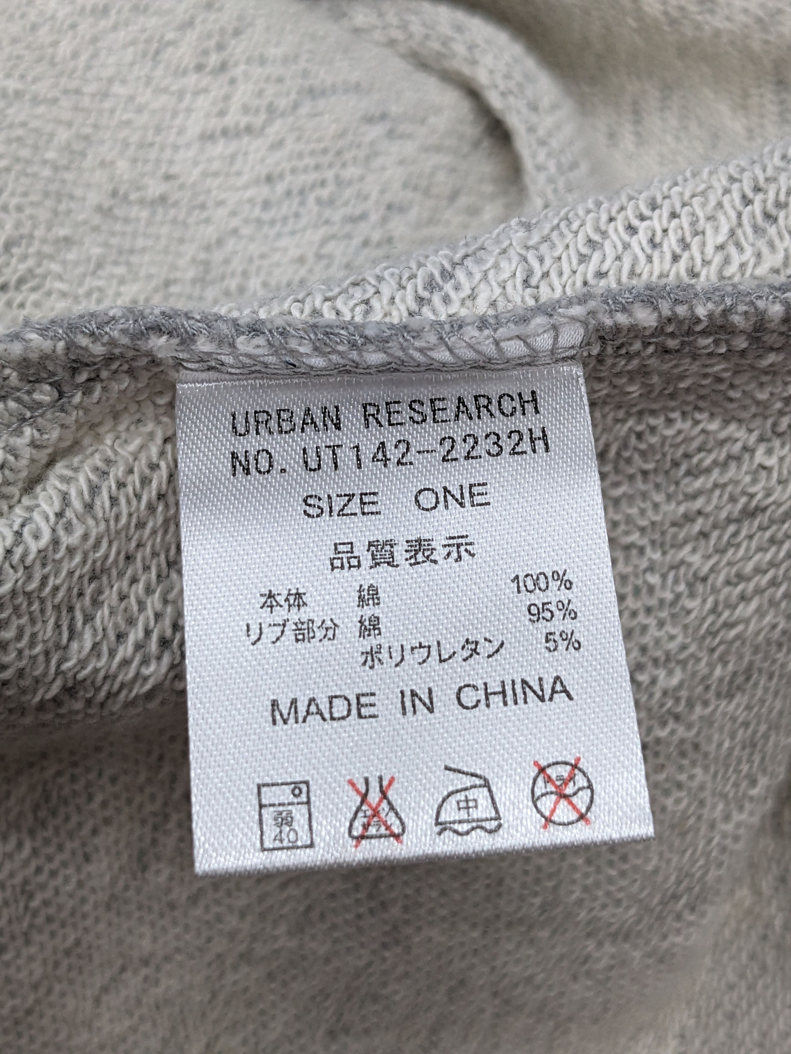 Other Vintage Harvard University Collegiate Crewneck Sweatshirt Size US M / EU 48-50 / 2 - 10 Thumbnail