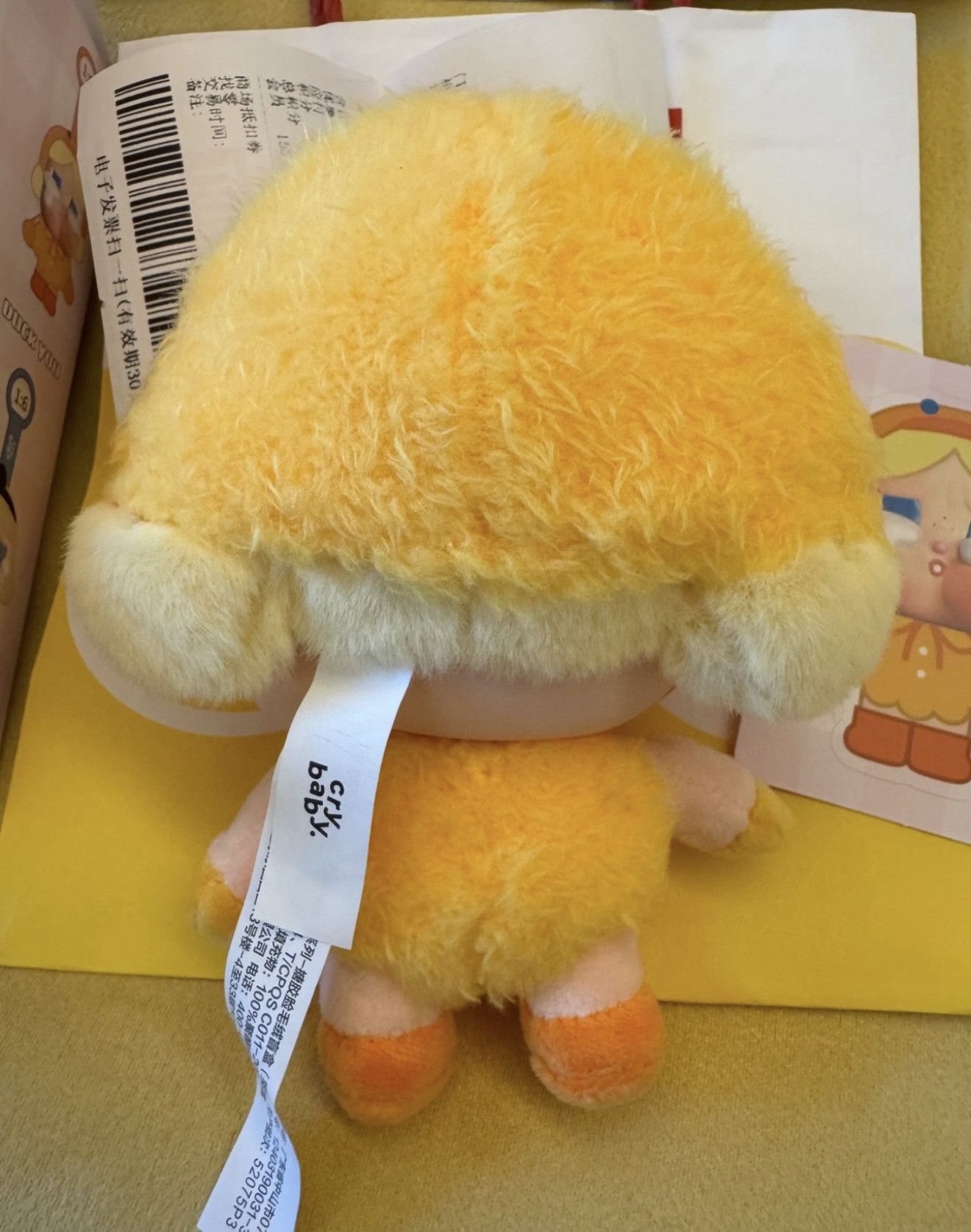 Medicom Toy Pop Mart Crybaby Love Series Duck You Face Plush Size ONE SIZE - 3 Thumbnail