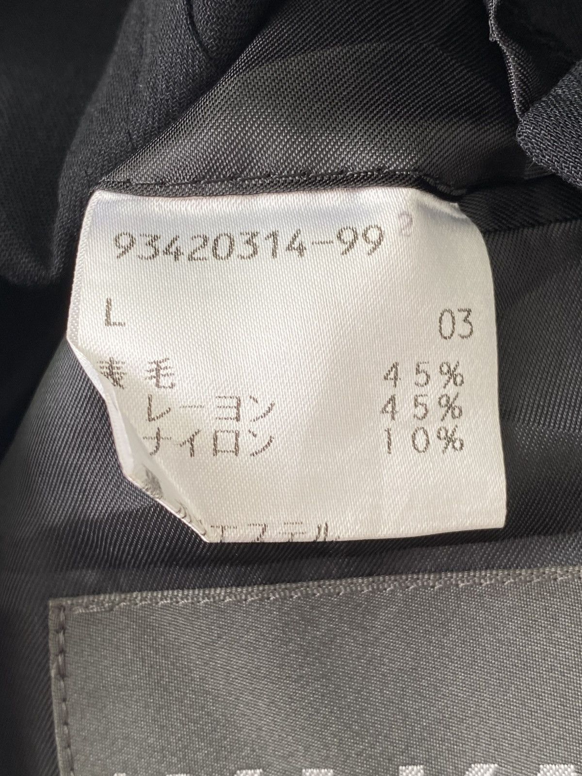 Japanese Brand 2000’s Kazukata Kato Rayon Blend Tripe Button Jacket Size US L / EU 52-54 / 3 - 7 Thumbnail