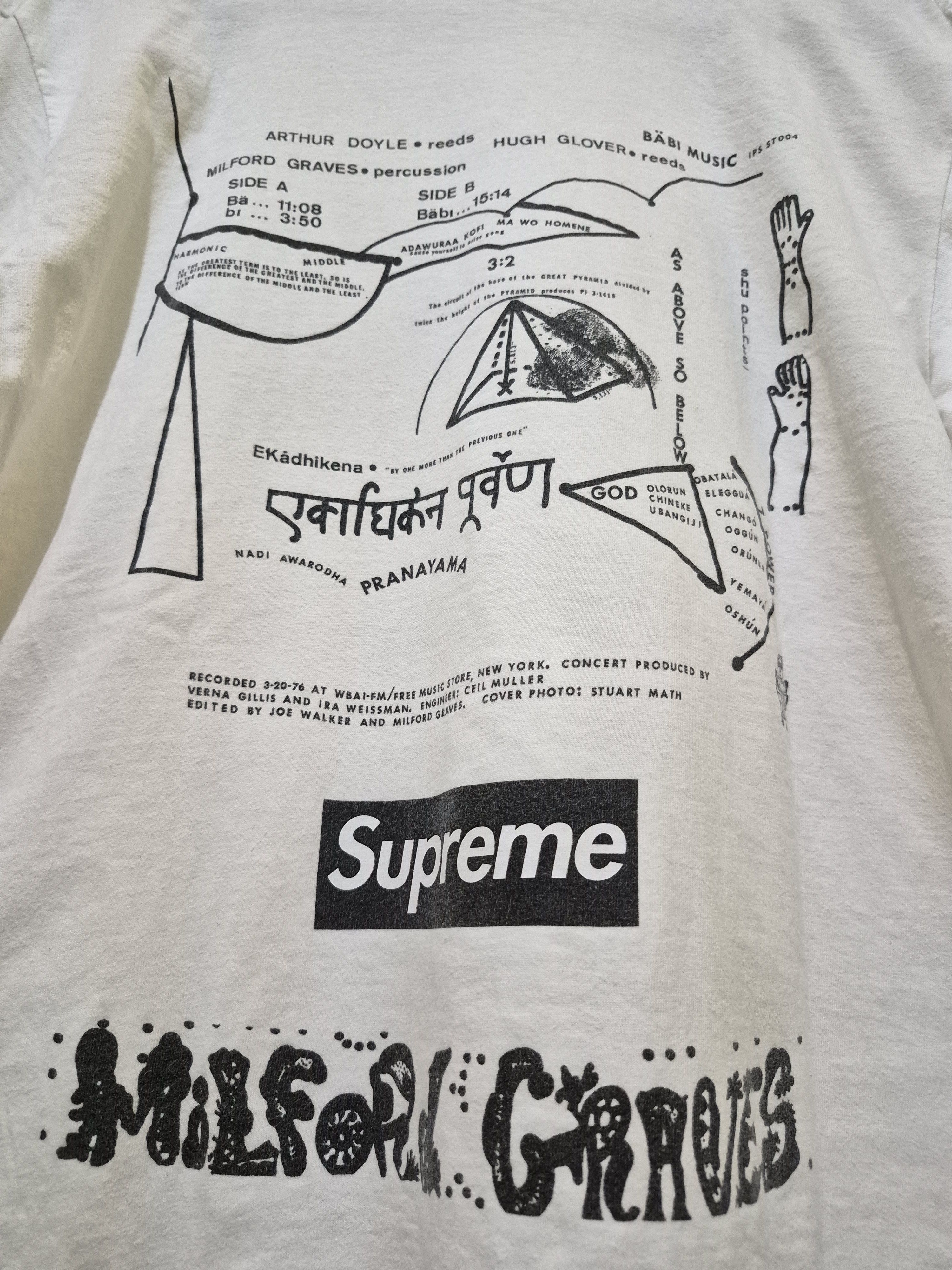 Supreme Supreme Milford Graves Tee Size US M / EU 48-50 / 2 - 1 Thumbnail