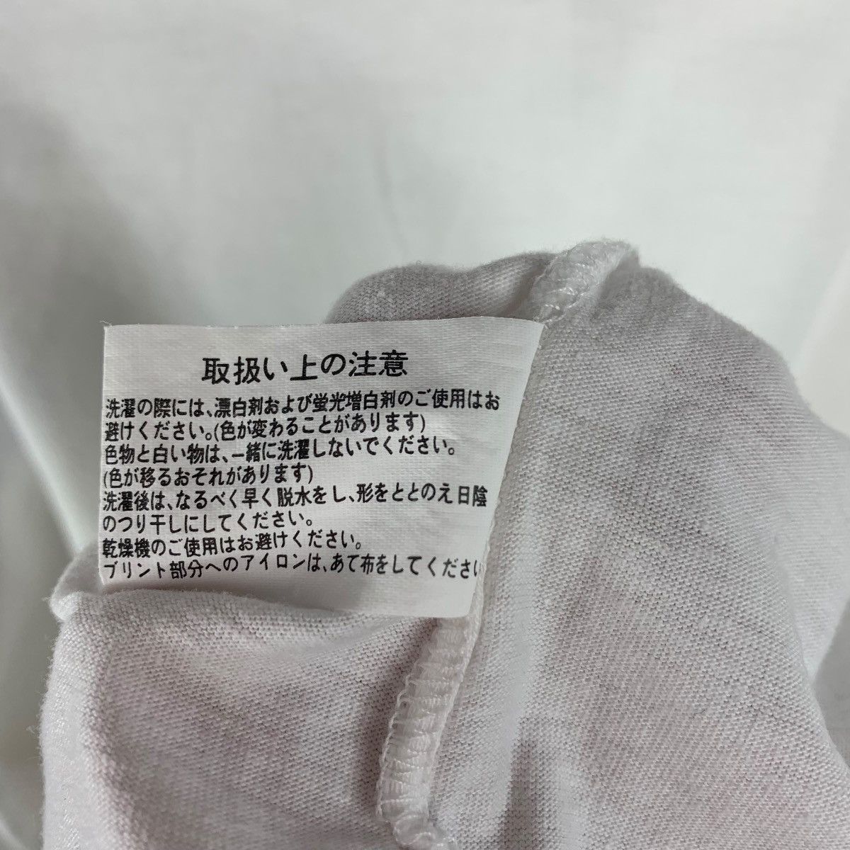 Anime × Vintage Vintage 90s THE WORLD OF PETER RABBIT White tees shirt Size US M / EU 48-50 / 2 - 11 Thumbnail