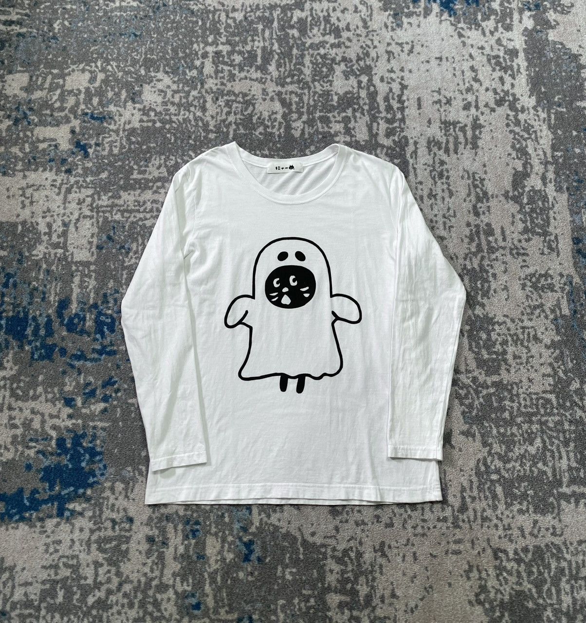 Ne-Net Ne-Net iconic logo tee Size US M / EU 48-50 / 2 - 1 Thumbnail