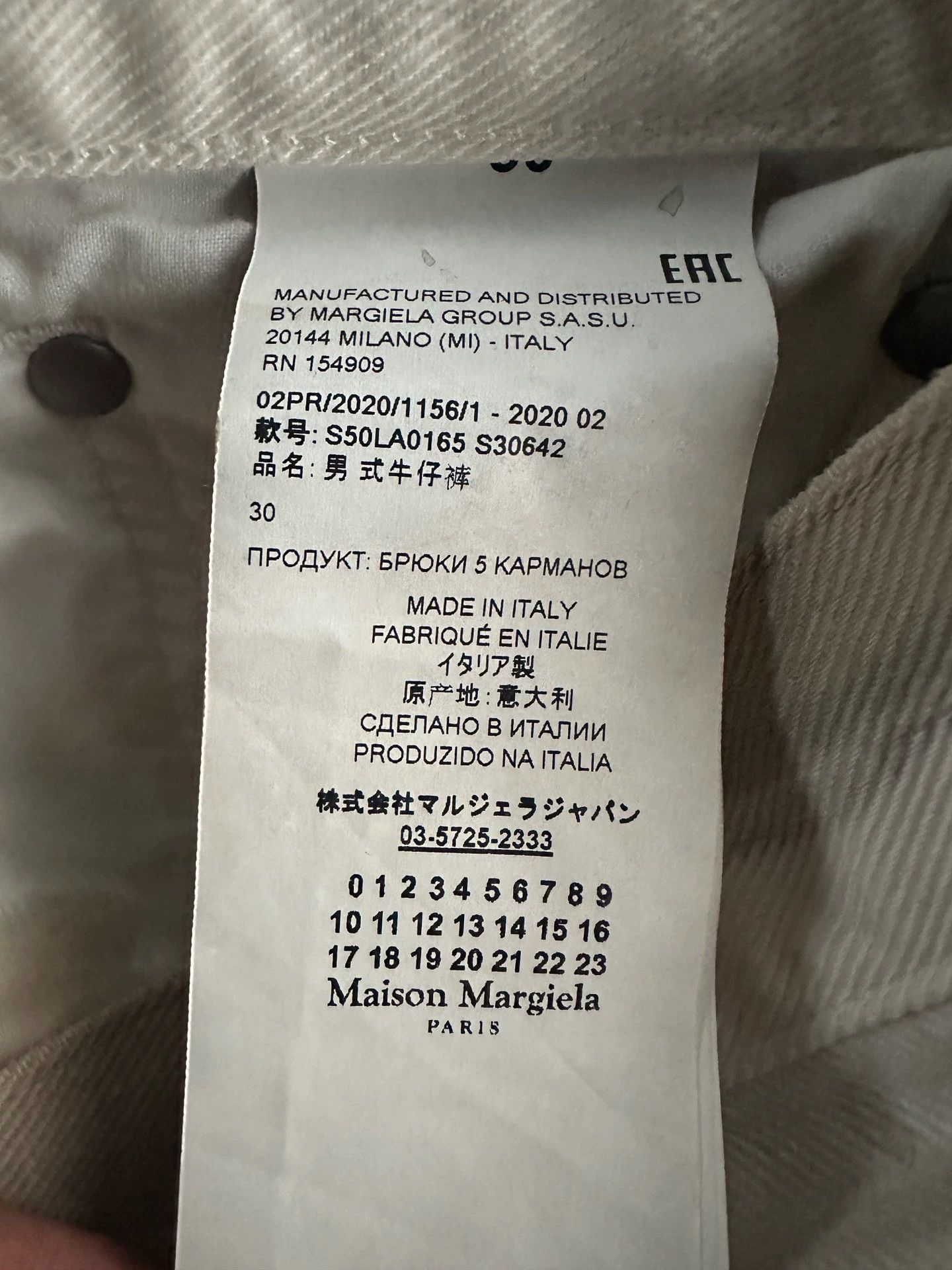 Maison Margiela Maison Margiela 20aw acid-wash distressed jeans Size US 30 / EU 46 - 5 Thumbnail