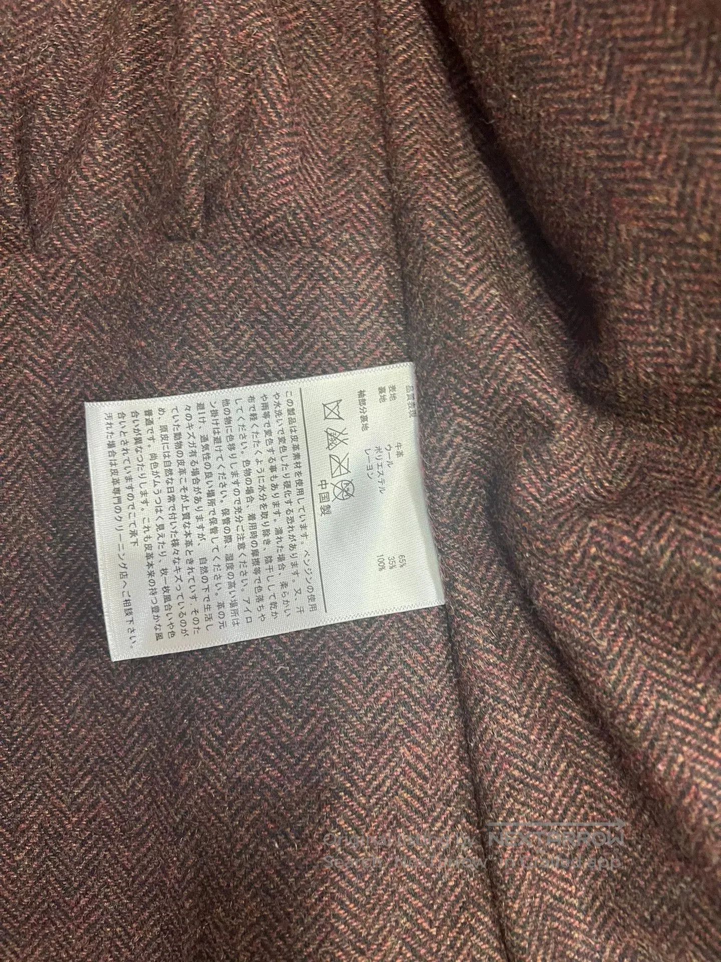 Other Xijie Out. Size US M / EU 48-50 / 2 - 6 Thumbnail