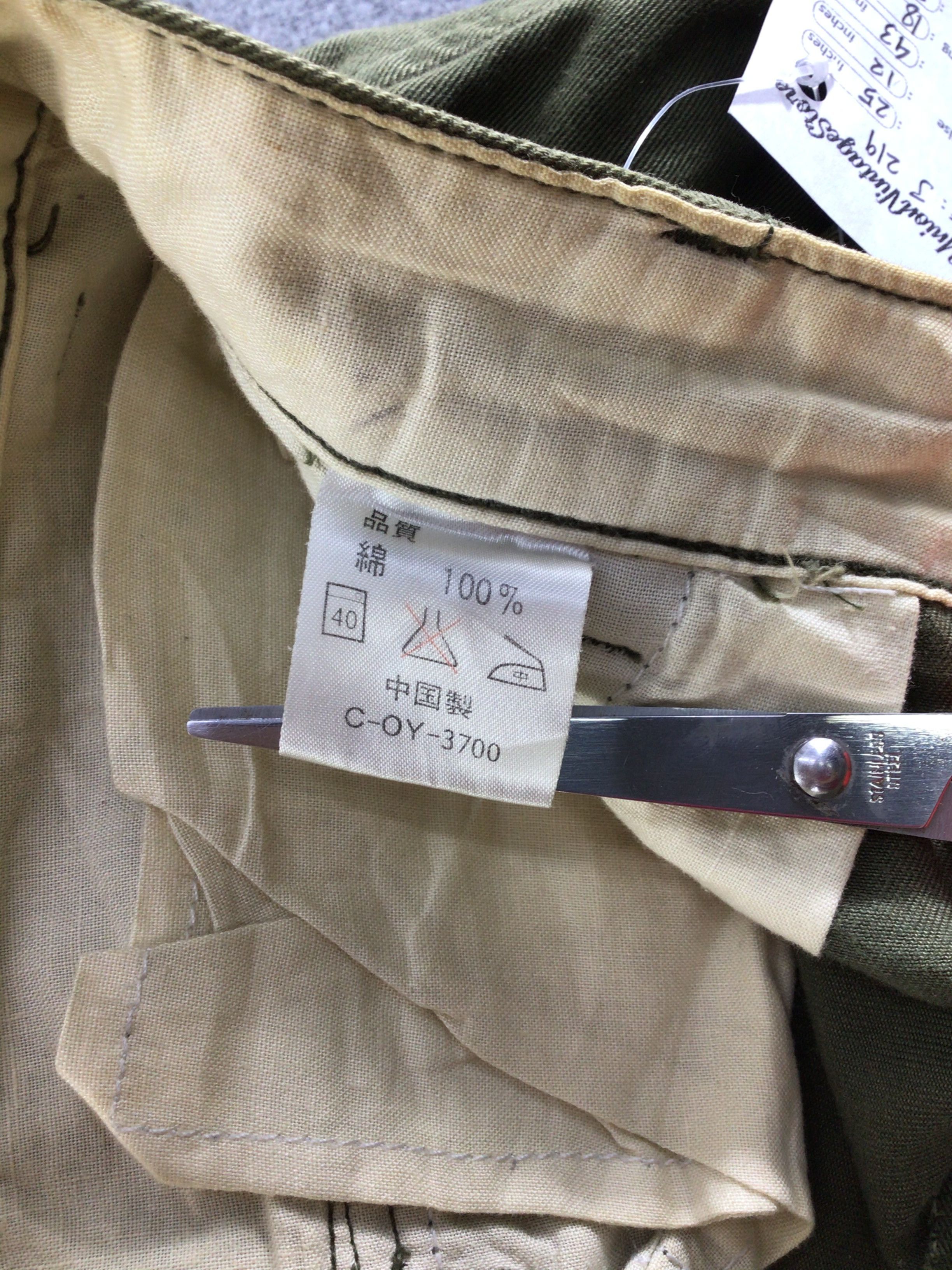 Other Union Made Japanese Cargo Pant-J219 Size US 26 / EU 42 - 7 Thumbnail