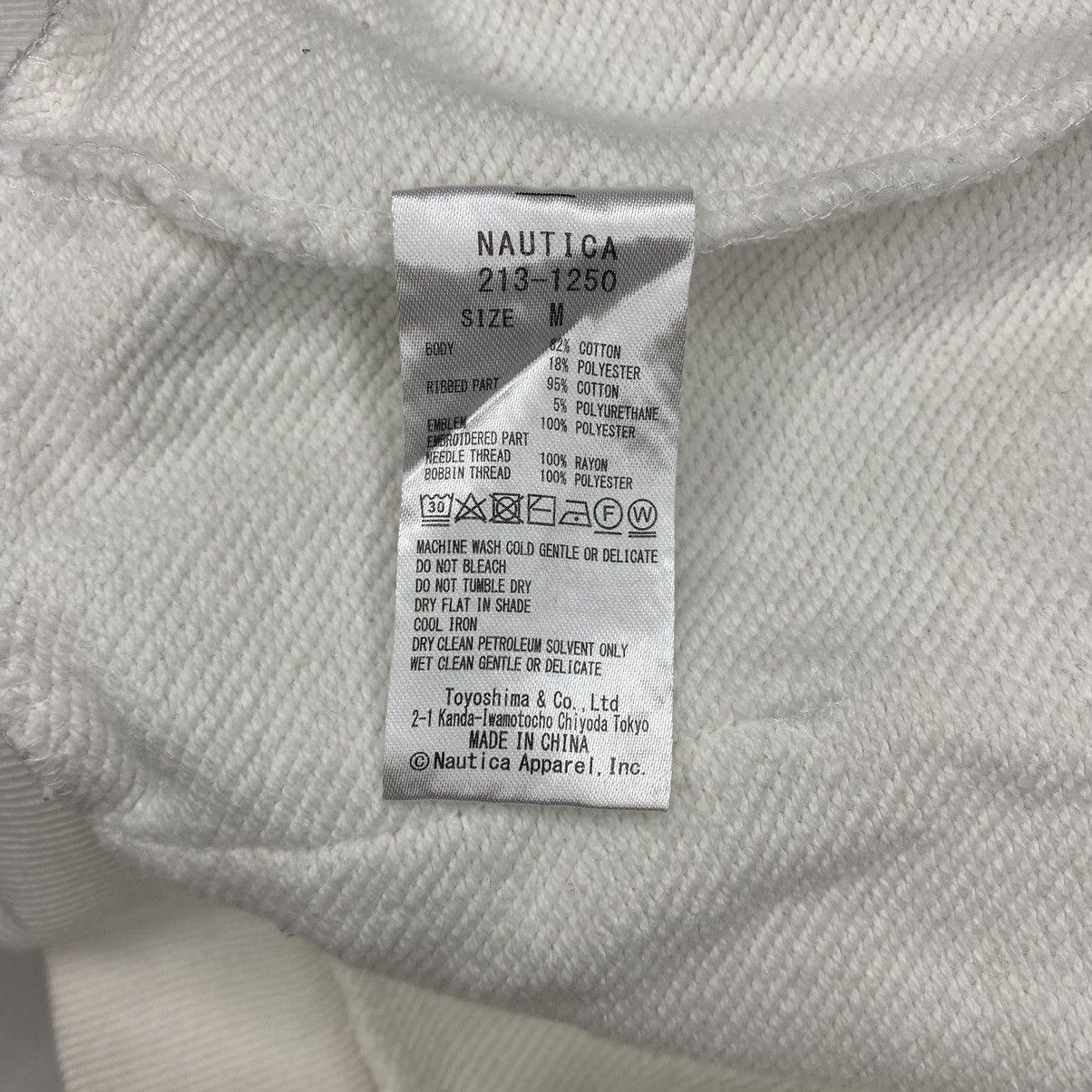 Nautica Nautica Japan Arch Logo Hoodie Size US M / EU 48-50 / 2 - 7 Thumbnail