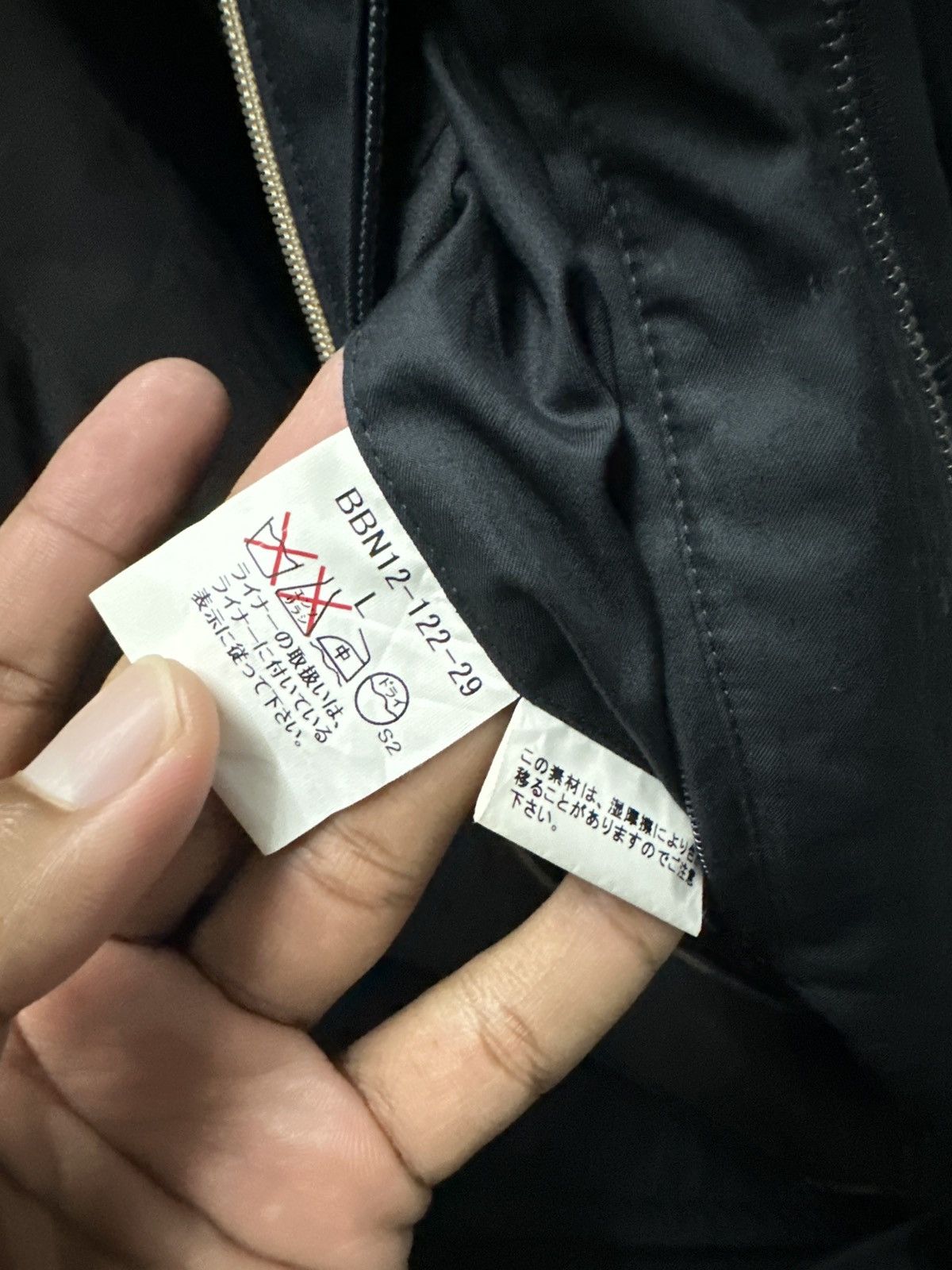 Burberry 👹Burberry London Long Jacket Size US L / EU 52-54 / 3 - 8 Thumbnail