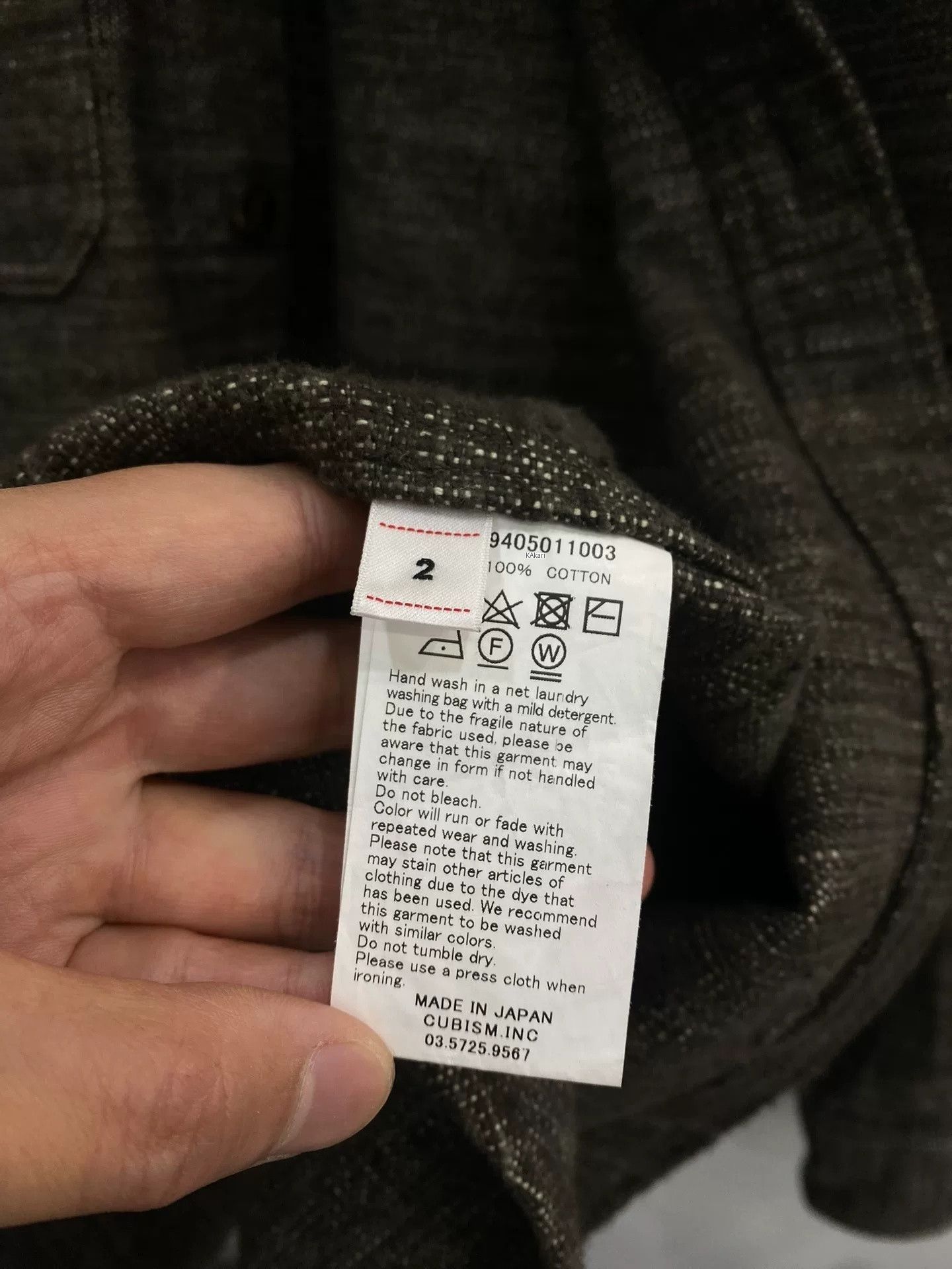 Visvim VISVIM 19AW BLACK ELK FLANNEL SHIRT Size US M / EU 48-50 / 2 - 5 Thumbnail
