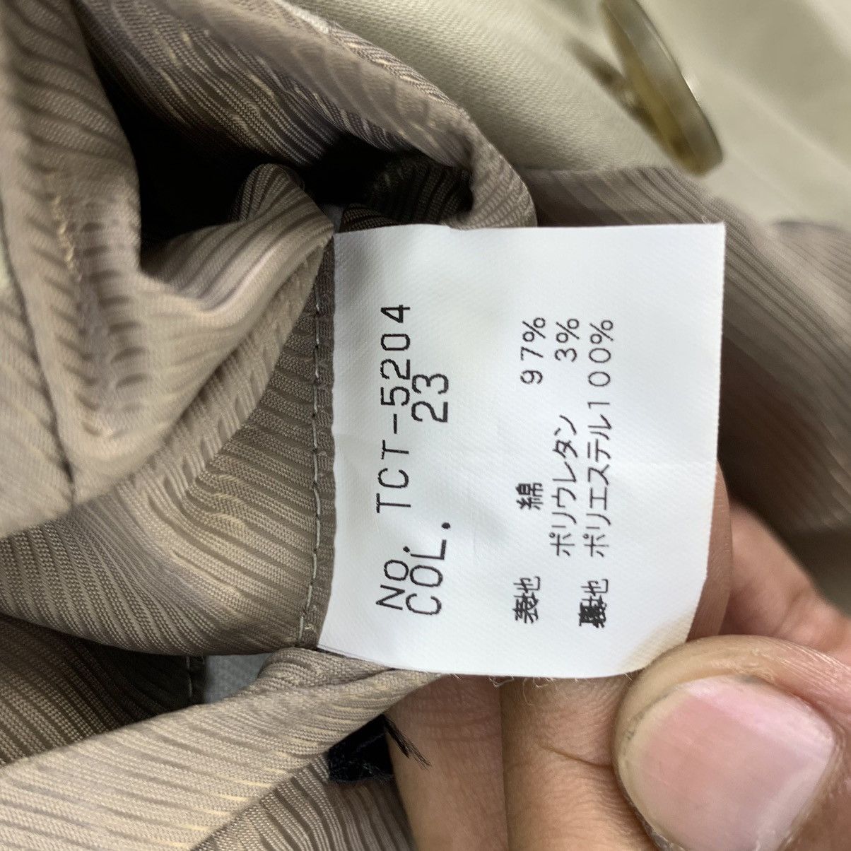 Tornado Mart Vintage Tornado Mart Trench Coat Jacket Size XS / US 0-2 / IT 36-38 - 13 Thumbnail