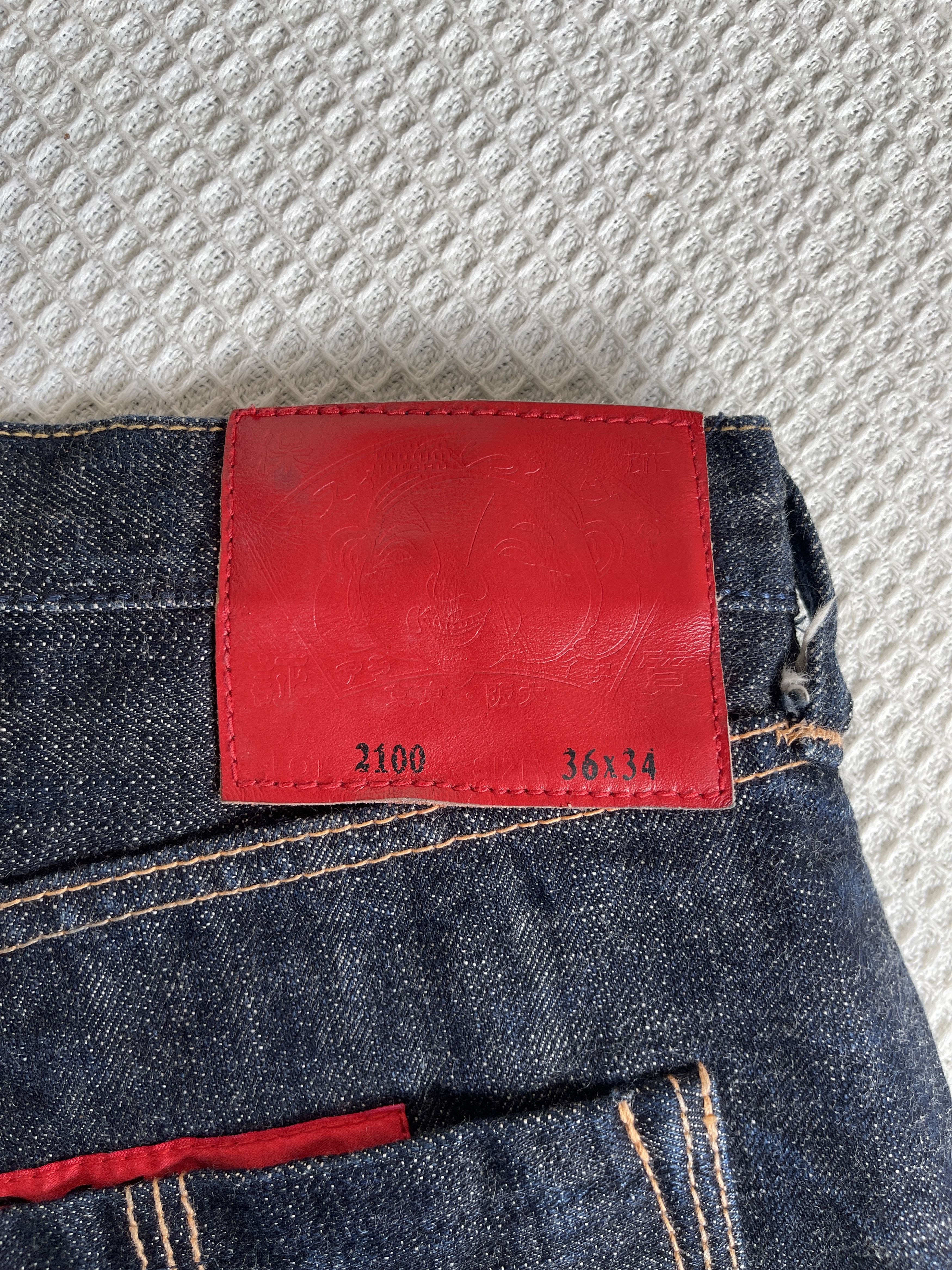 Evisu Designed Evisu Collaboration🔥Embroidered Selvedge Denim Size US 36 / EU 52 - 14 Thumbnail