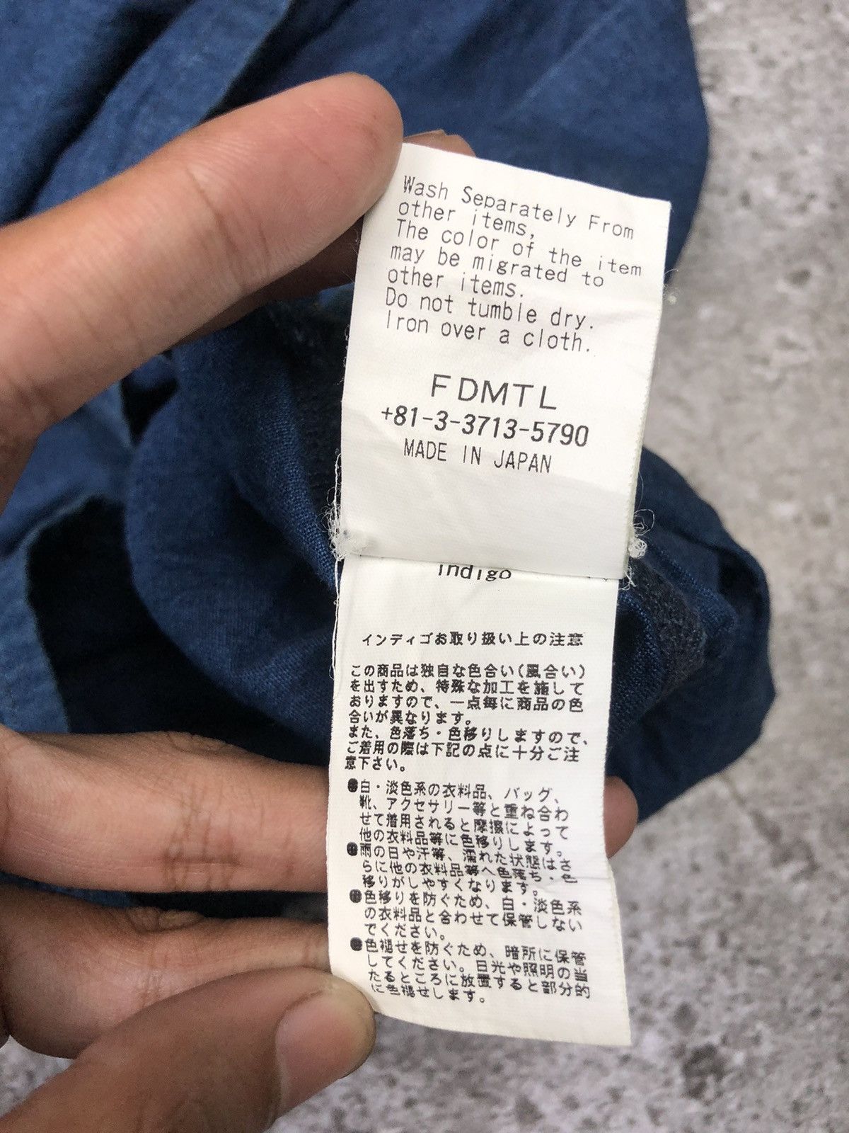 FDMTL FDMTL Denim T-shirt Size US M / EU 48-50 / 2 - 7 Thumbnail