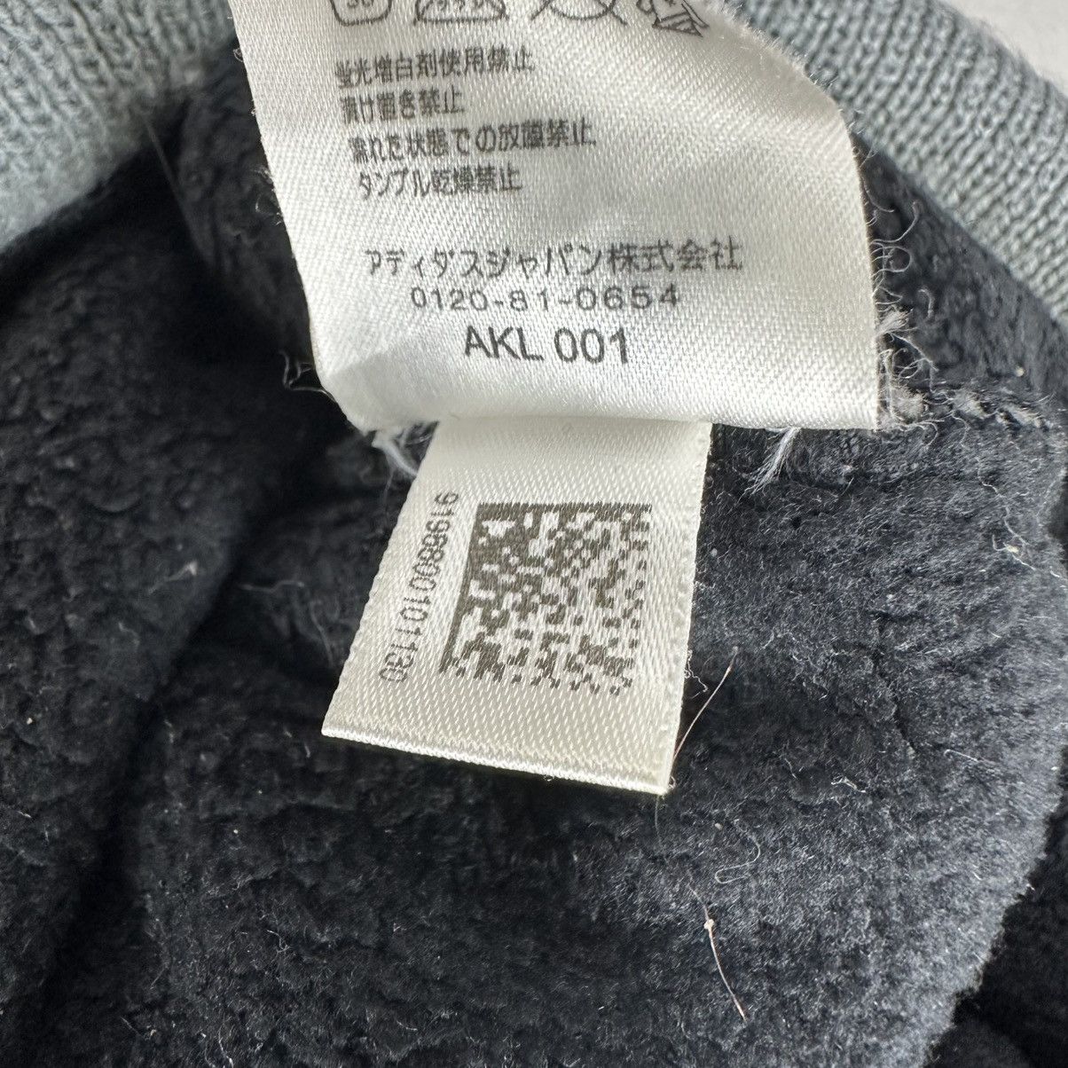 Adidas ADIDAS 3 STRIPES BEANIE HAT Size ONE SIZE - 7 Thumbnail