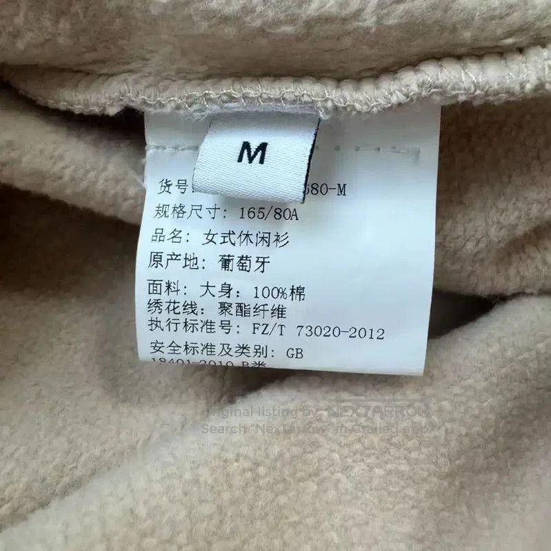 Givenchy Givenchy Khaki Women's Sweatshirt with Floral Embroidery . Size M / US 6-8 / IT 42-44 - 7 Thumbnail