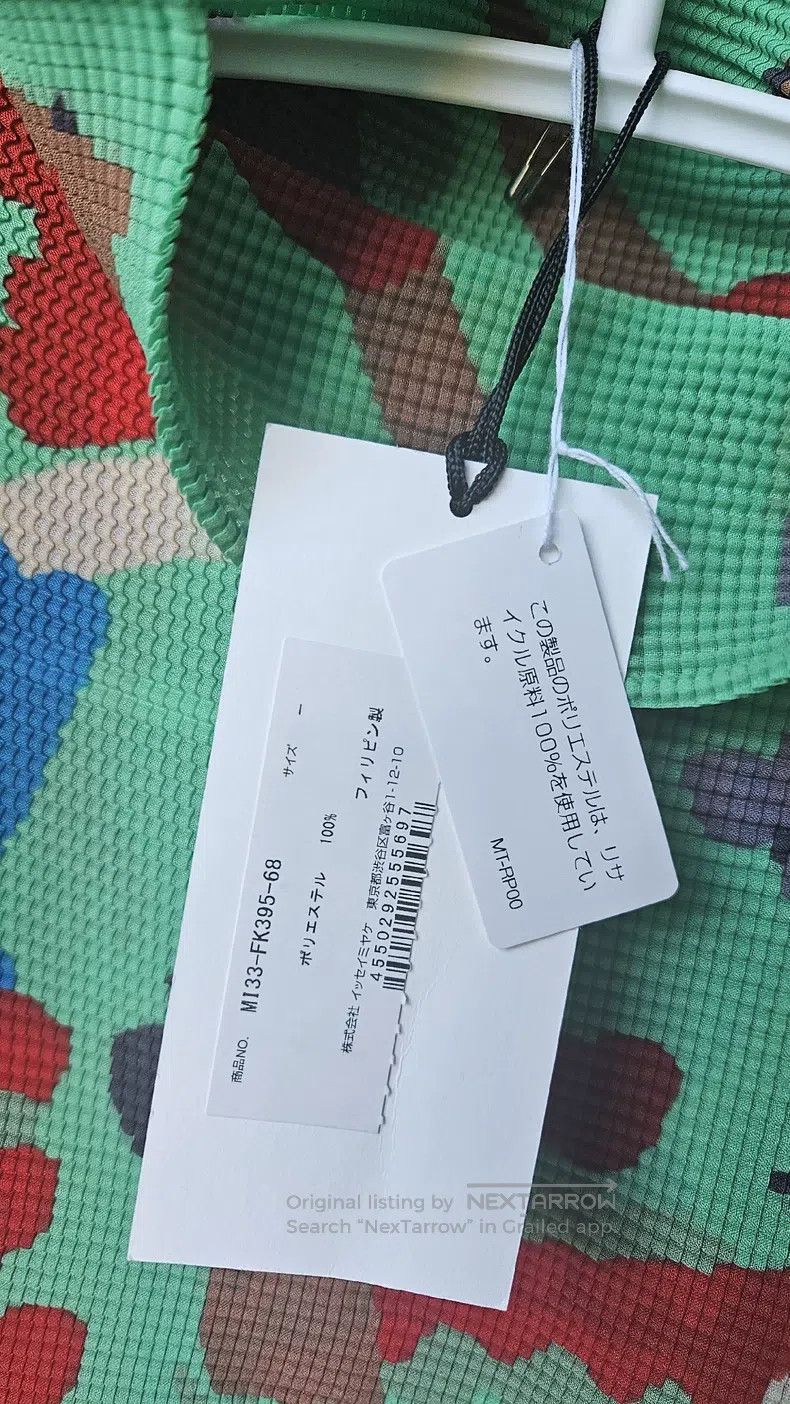 Issey Miyake Issey Miyake size:one size Green Floral Stand Collar Short Size XXS / US 00 / IT 34 - 7 Thumbnail