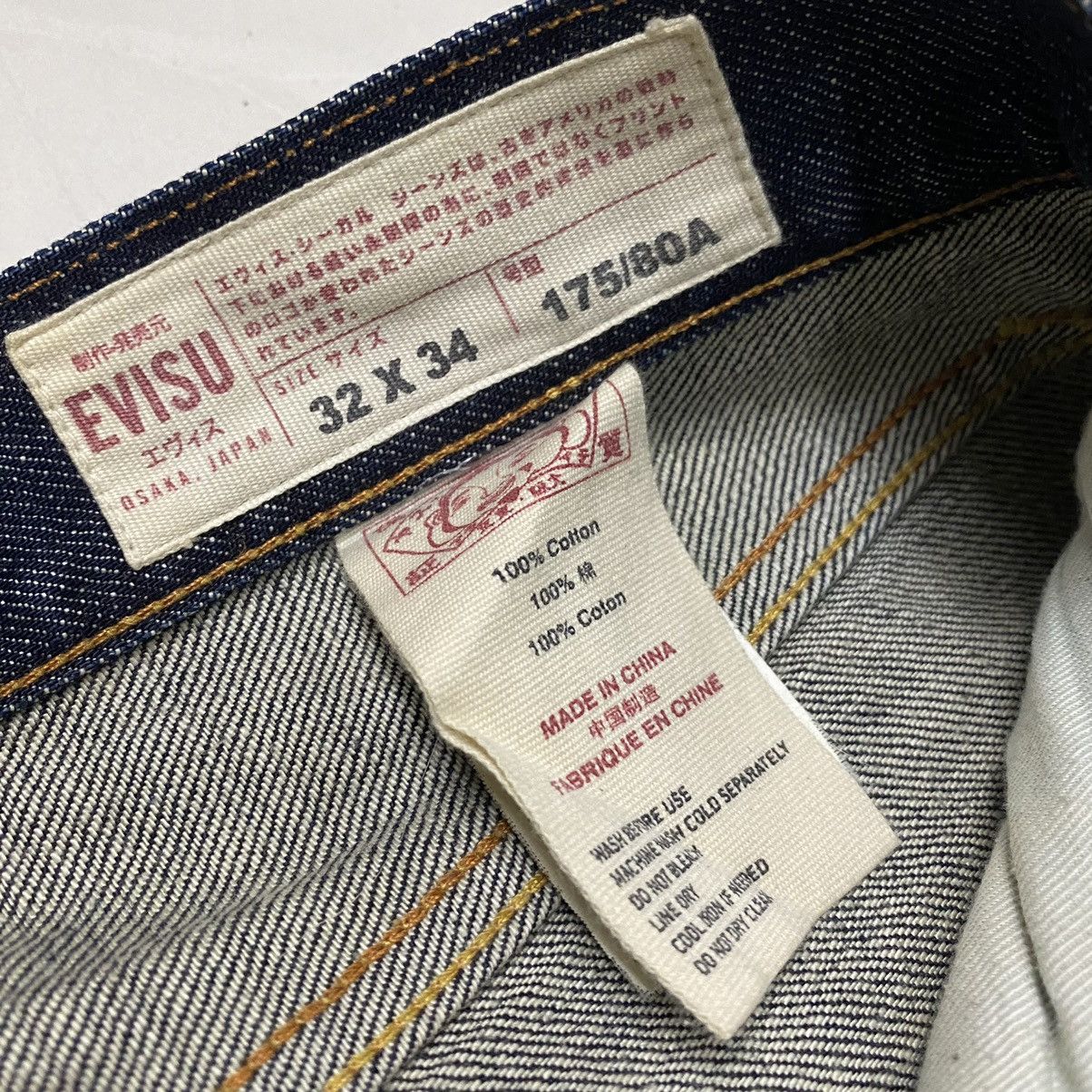 Evisu Evisu Osaka Japan Lot 2007 denim Size US 33 - 15 Thumbnail